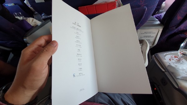 787,BUSINESS CLASS,CLASS C,中國國際航空,北京,商務艙,商務艙飛行記錄,國航,星空聯盟,飛機客艙,馬德里 @這裡胡說 x 傑西大叔 787,BUSINESS CLASS,CLASS C,中國國際航空,北京,商務艙,商務艙飛行記錄,國航,星空聯盟,飛機客艙,馬德里 @這裡胡說 x 傑西大叔