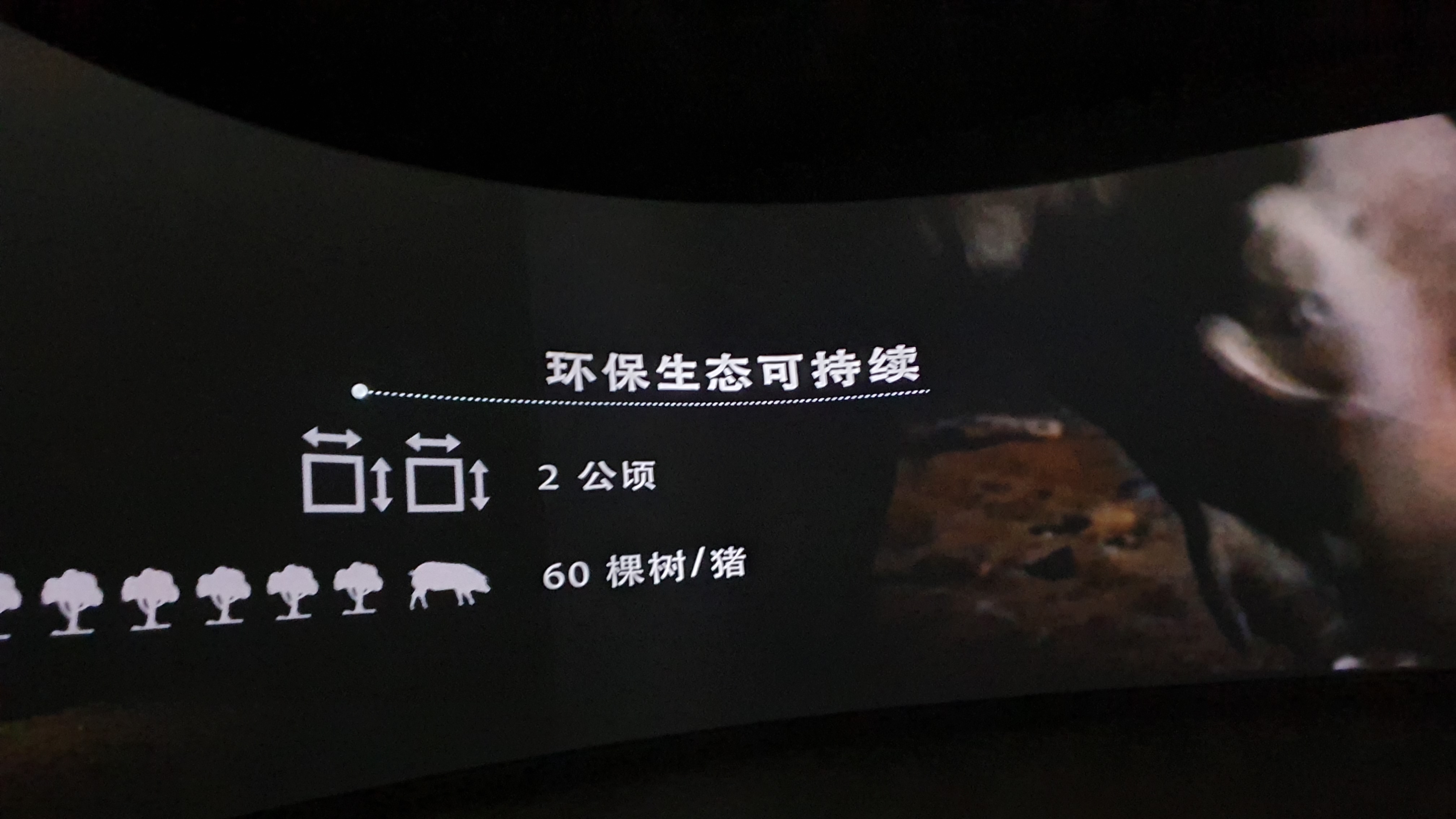 5J,Bellota,Cinco Jotas,IBERICO,Jabugo,JAMON,OSBORNE,哈布果,火腿,西班牙,西班牙南部,黑標火腿 5J,Bellota,Cinco Jotas,IBERICO,Jabugo,JAMON,OSBORNE,哈布果,火腿,西班牙,西班牙南部,黑標火腿