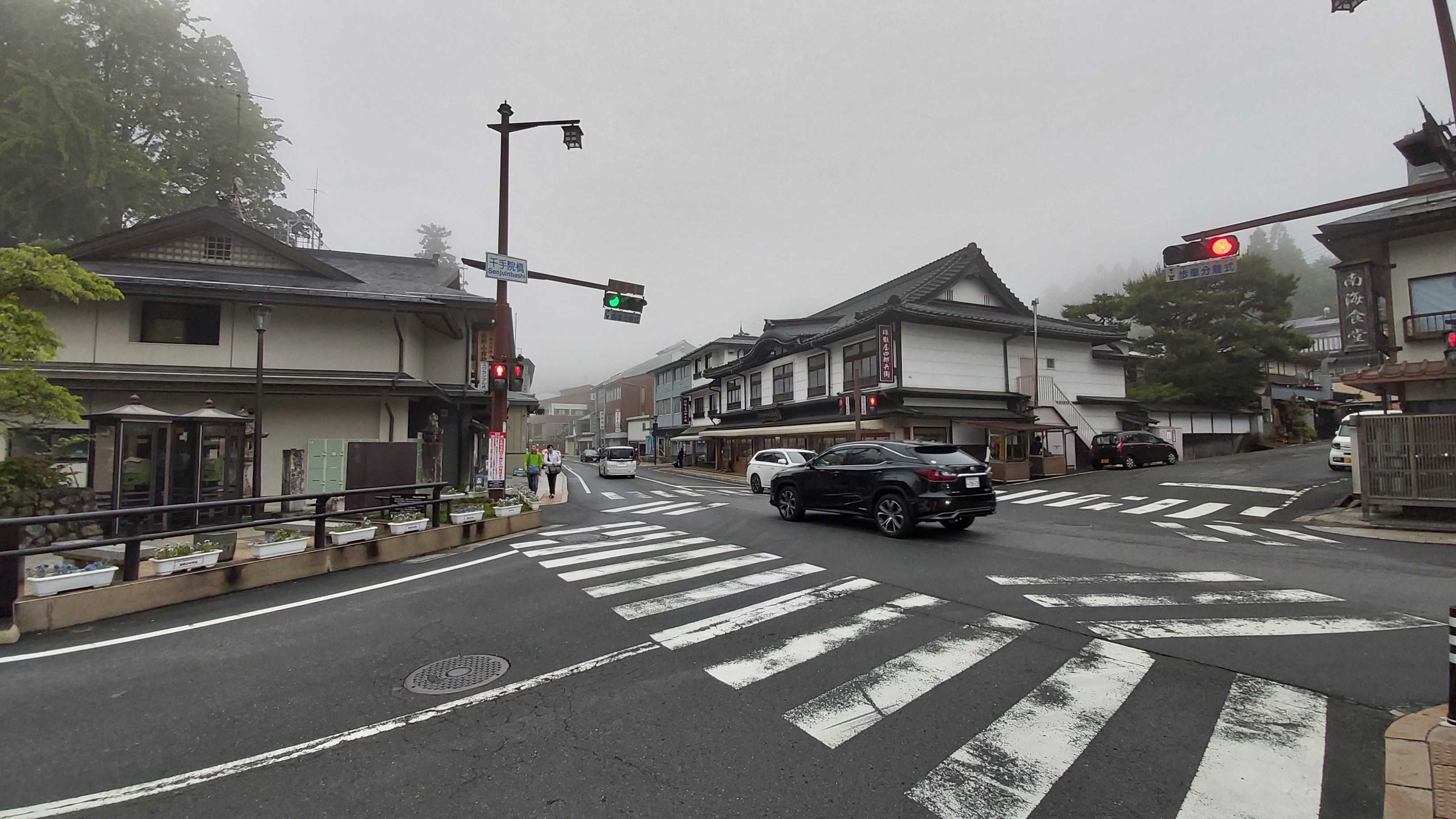 大阪,日本,關西,高野山交通 大阪,日本,關西,高野山交通