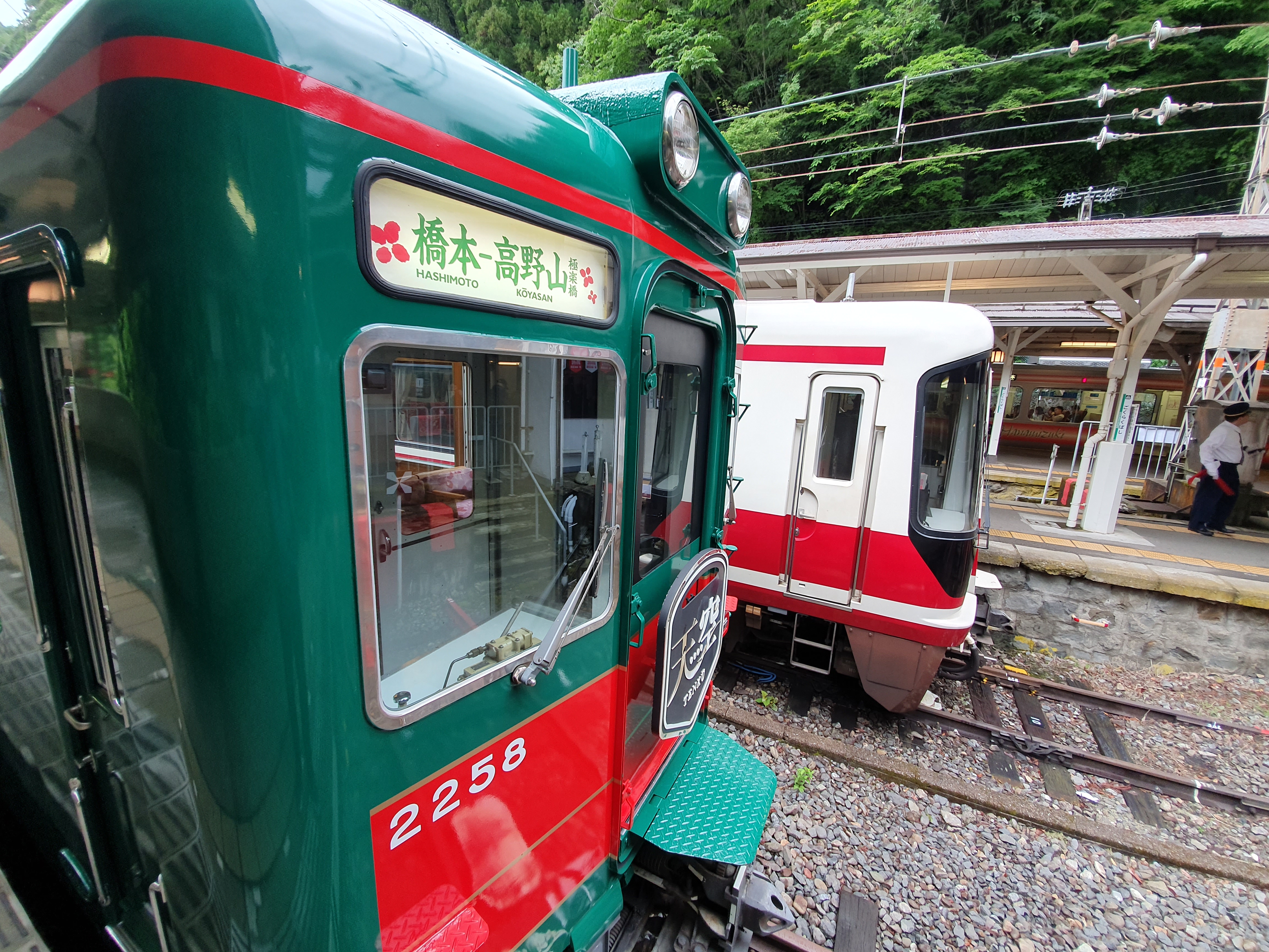 大阪,日本,關西,高野山交通 大阪,日本,關西,高野山交通