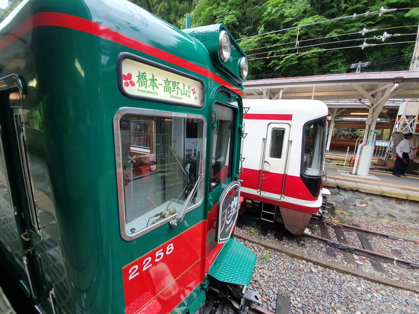 大阪,日本,關西,高野山交通