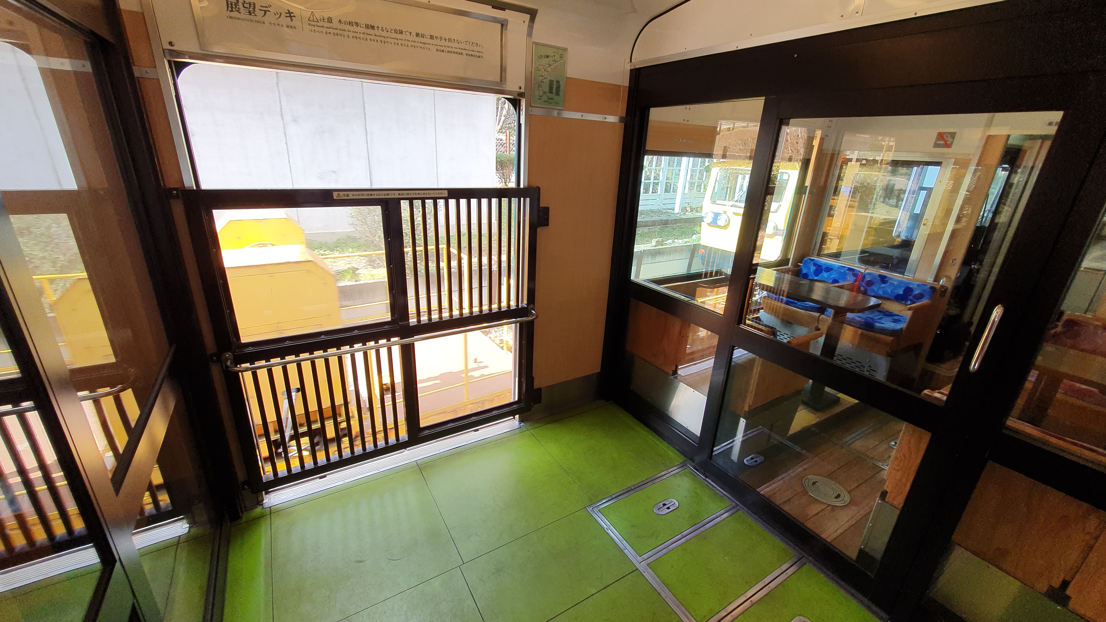 大阪,日本,關西,高野山交通 大阪,日本,關西,高野山交通
