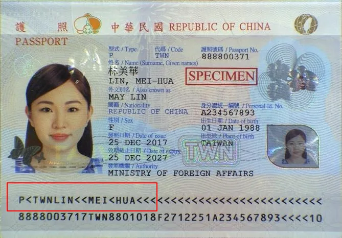 這個範例的輸入就是姓LIN 名MEIHUA(外交部領事事務局護照樣式範本)