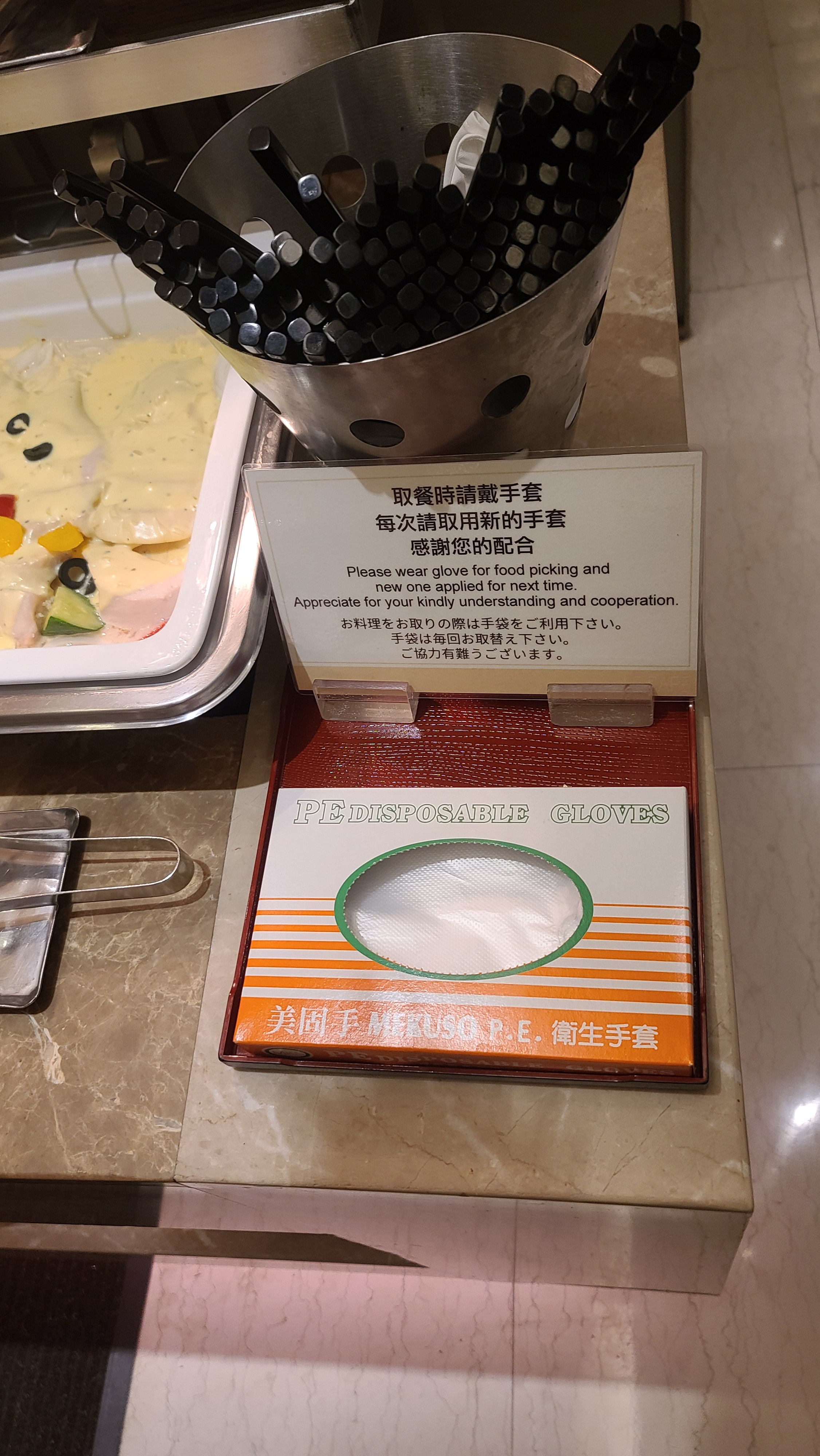 傑西吃貨筆記,傑西飯店開箱清單,台北美食,老爺,自助餐,飯店,餐廳 傑西吃貨筆記,傑西飯店開箱清單,台北美食,老爺,自助餐,飯店,餐廳
