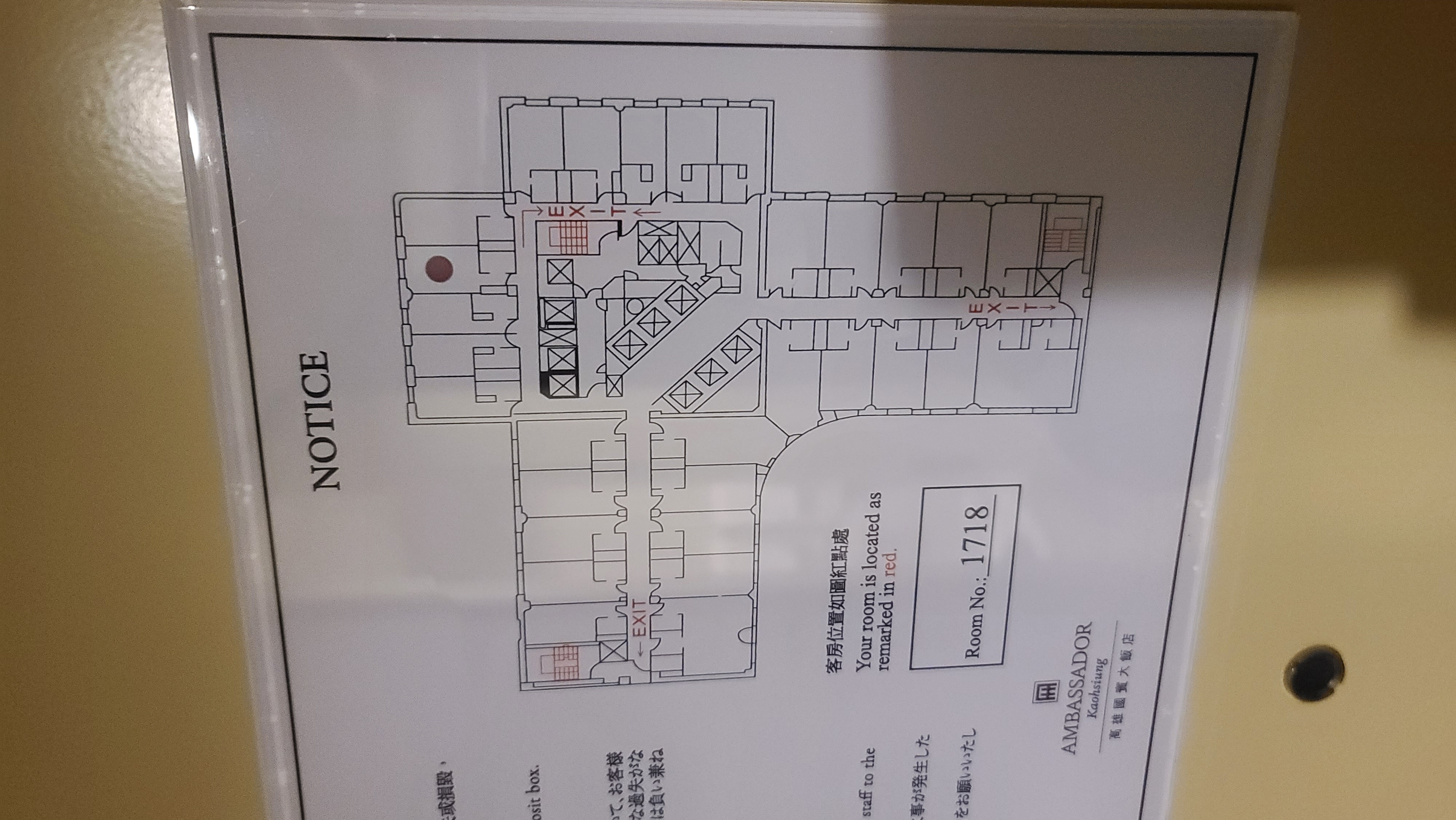傑西飯店開箱清單,國賓,飯店,高雄 傑西飯店開箱清單,國賓,飯店,高雄