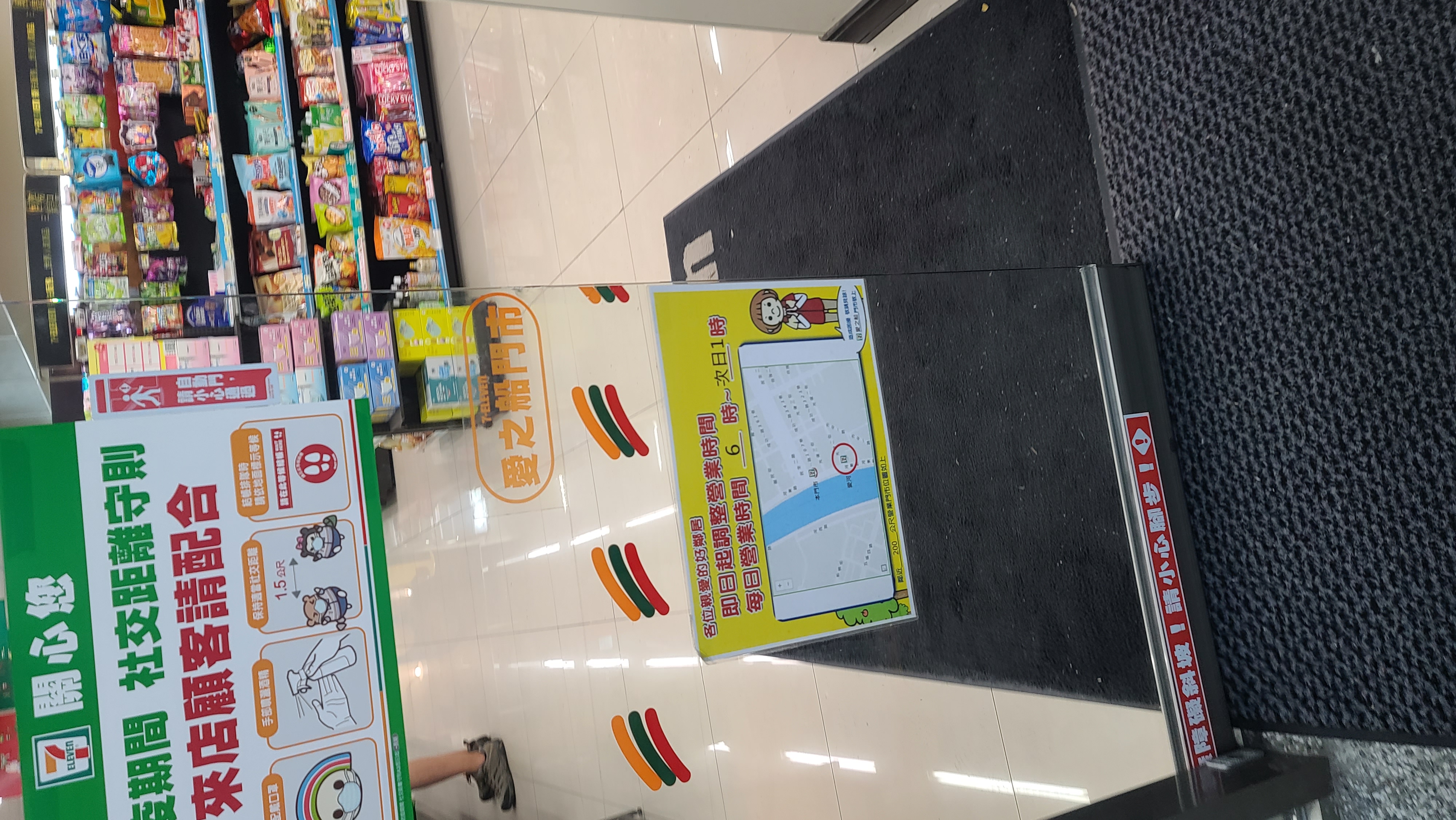 傑西飯店開箱清單,國賓,飯店,高雄 傑西飯店開箱清單,國賓,飯店,高雄