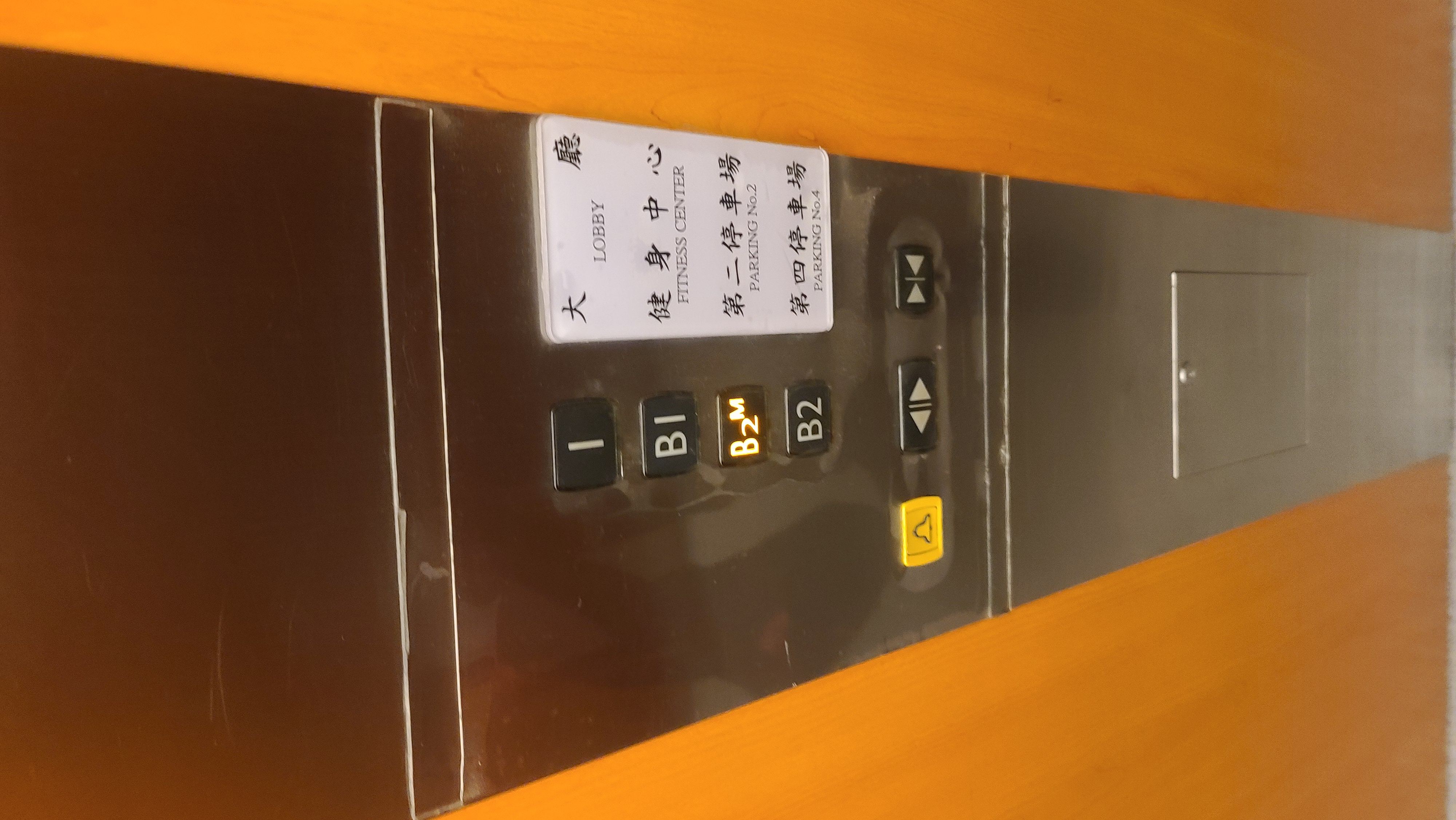 傑西飯店開箱清單,國賓,飯店,高雄 傑西飯店開箱清單,國賓,飯店,高雄