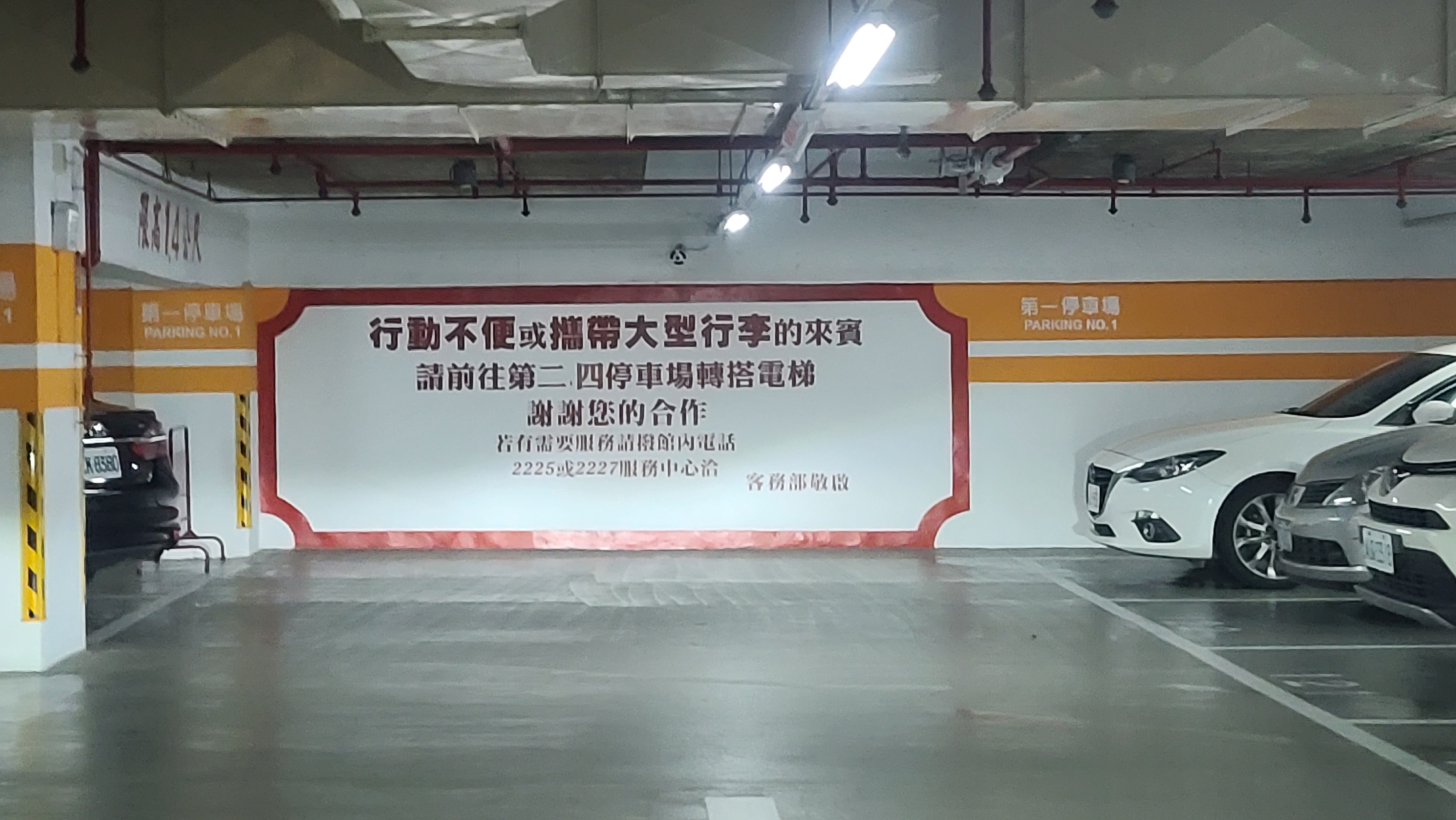 傑西飯店開箱清單,國賓,飯店,高雄 傑西飯店開箱清單,國賓,飯店,高雄