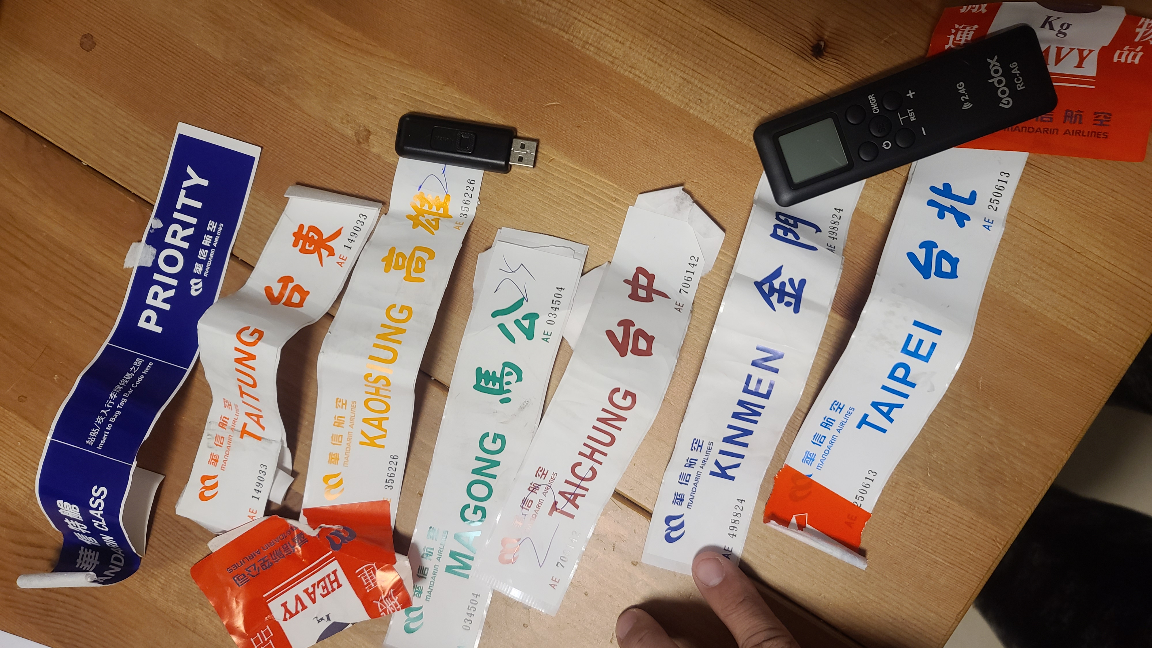 ERJ,傑西飛行記錄,機場系列文章,疫情當中的參訪,華信,華信環台飛行,華信航空,類出國 ERJ,傑西飛行記錄,機場系列文章,疫情當中的參訪,華信,華信環台飛行,華信航空,類出國