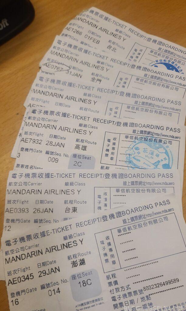 華信環台飛行護照