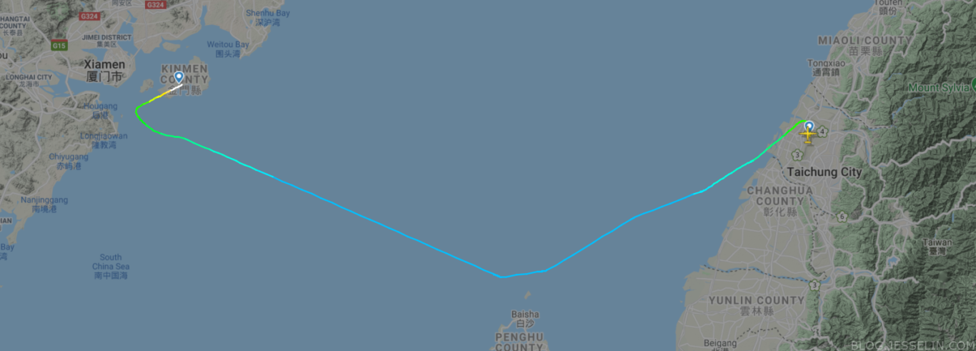 華信環台飛行 Day 6 飛行 台中飛金門 ATR72-600 - 這裡胡說 JL TALKS