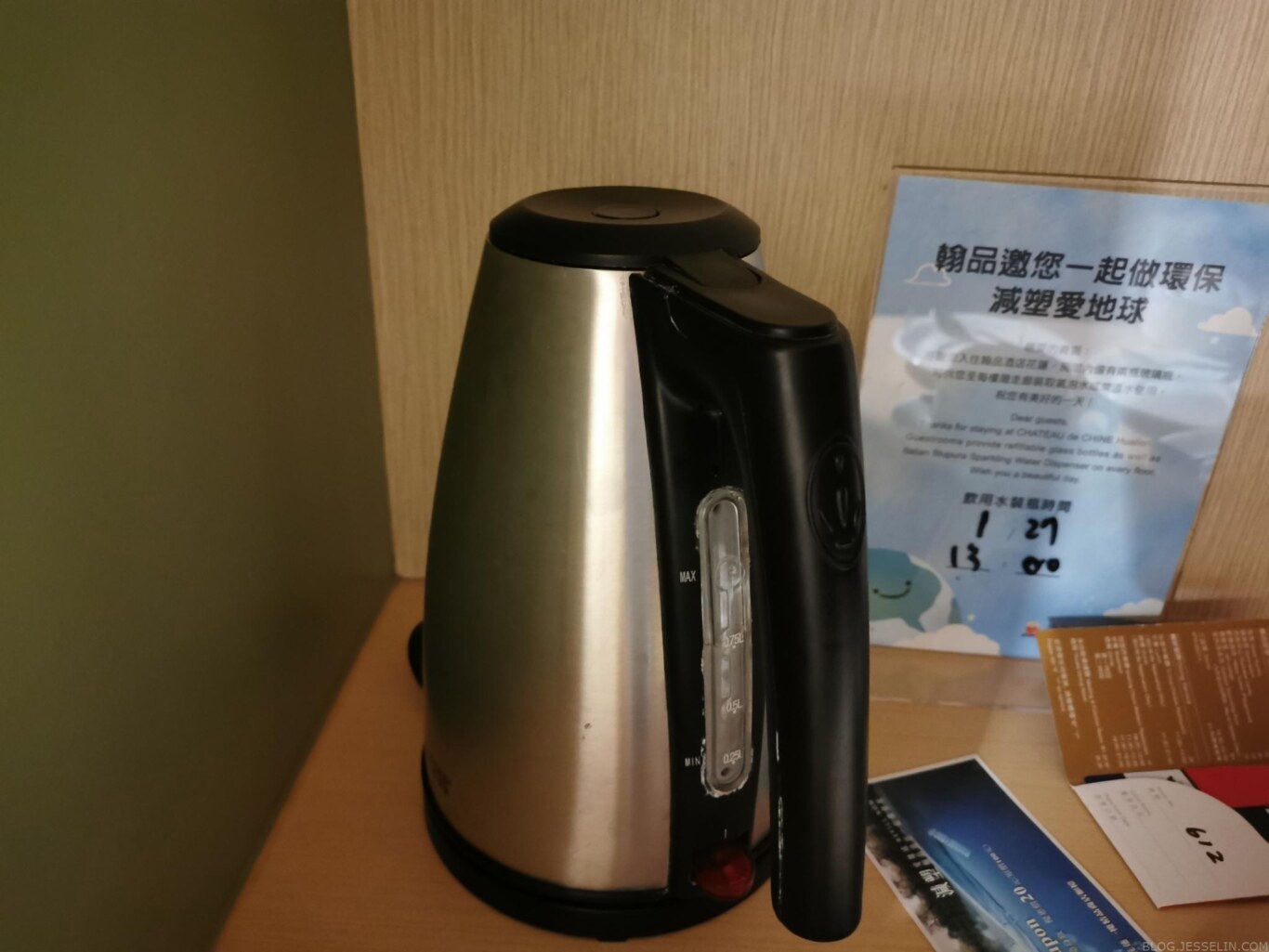 傑西飯店開箱清單,翰品,花蓮,華信,華信環台飛行 傑西飯店開箱清單,翰品,花蓮,華信,華信環台飛行