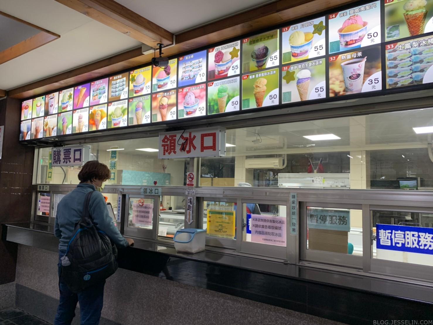 台東,華信,華信環台飛行 台東,華信,華信環台飛行