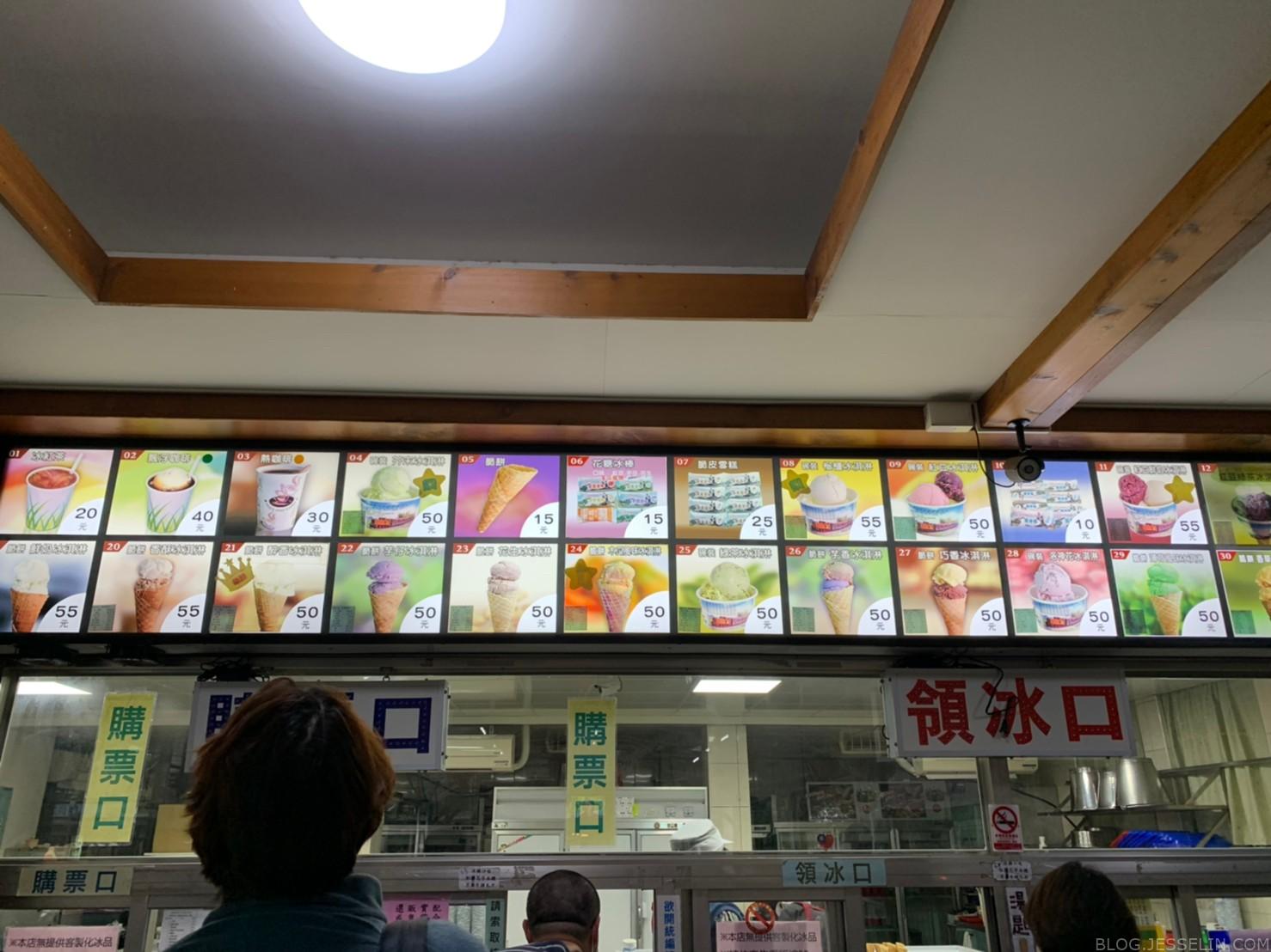 台東,華信,華信環台飛行 台東,華信,華信環台飛行