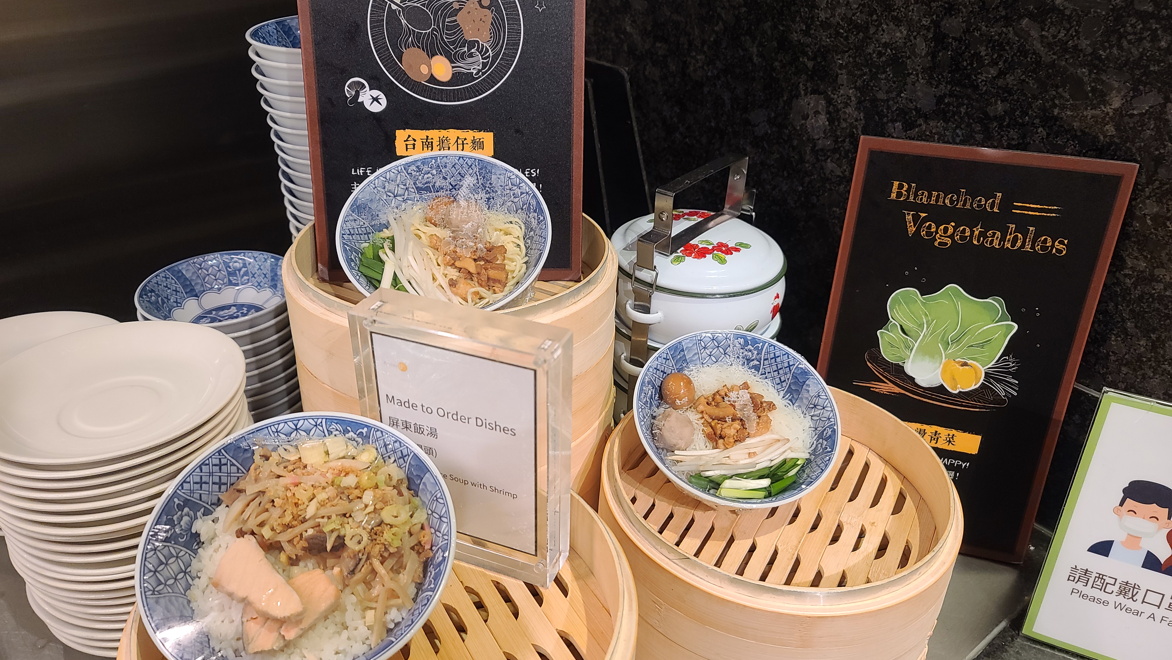 Sheraton Grand Taipei,傑西飯店開箱清單,台北,台北萬豪,台灣萬豪,名床系列,喜來登,斯林百蘭,斯林百蘭床墊,英國斯林百蘭床墊,萬豪系統 Sheraton Grand Taipei,傑西飯店開箱清單,台北,台北萬豪,台灣萬豪,名床系列,喜來登,斯林百蘭,斯林百蘭床墊,英國斯林百蘭床墊,萬豪系統