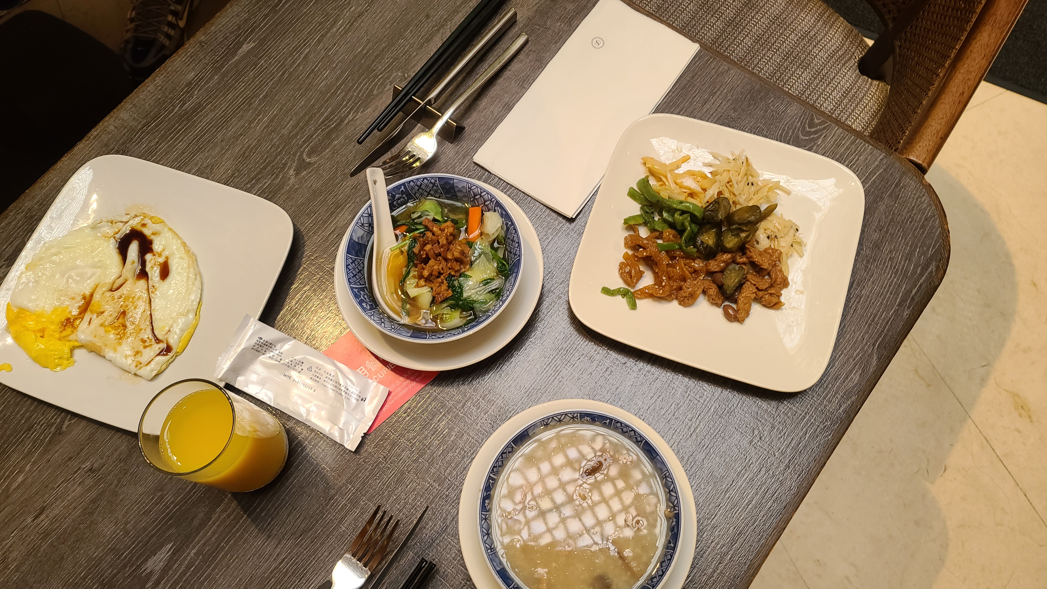 Sheraton Grand Taipei,傑西飯店開箱清單,台北,台北萬豪,台灣萬豪,名床系列,喜來登,斯林百蘭,斯林百蘭床墊,英國斯林百蘭床墊,萬豪系統 Sheraton Grand Taipei,傑西飯店開箱清單,台北,台北萬豪,台灣萬豪,名床系列,喜來登,斯林百蘭,斯林百蘭床墊,英國斯林百蘭床墊,萬豪系統