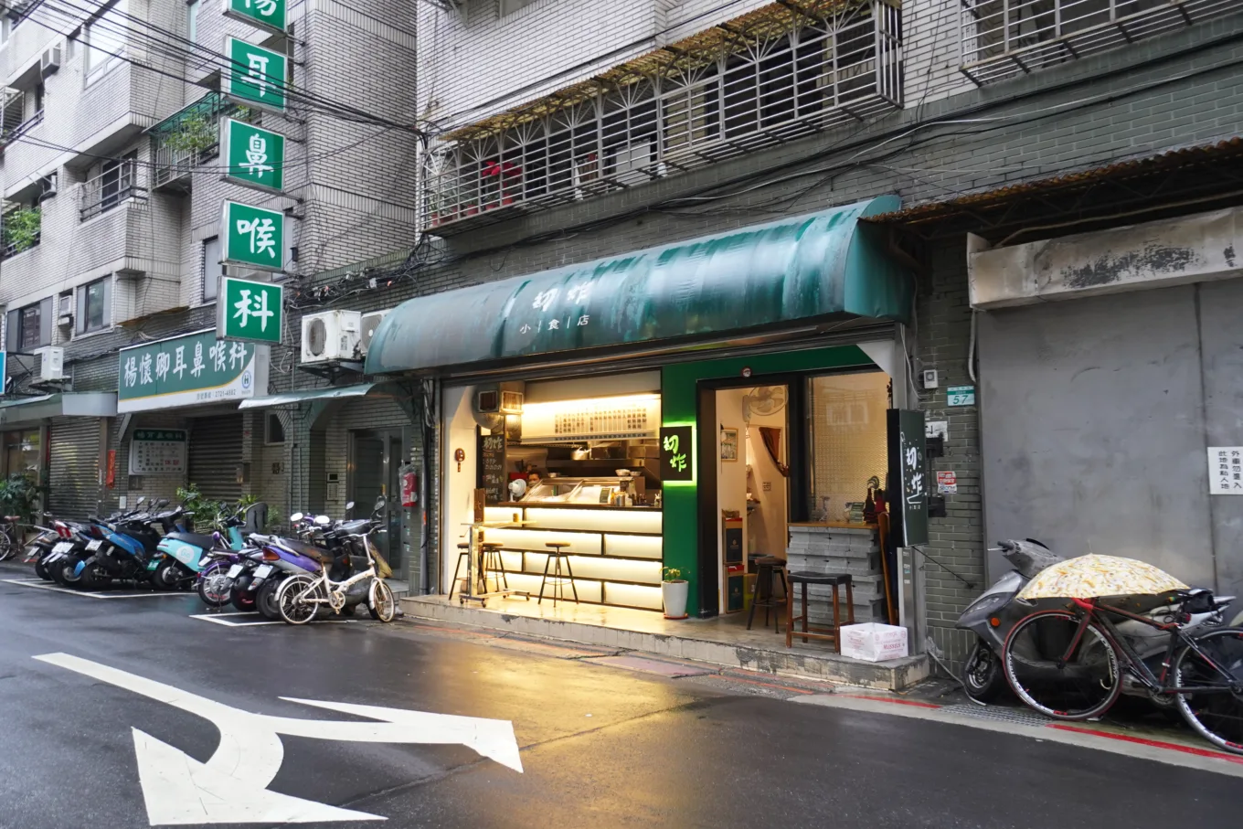 傑西吃貨筆記,初炸小食,初炸小食店,台北,台北美食,餐廳,鹹酥雞,鹽酥雞 傑西吃貨筆記,初炸小食,初炸小食店,台北,台北美食,餐廳,鹹酥雞,鹽酥雞