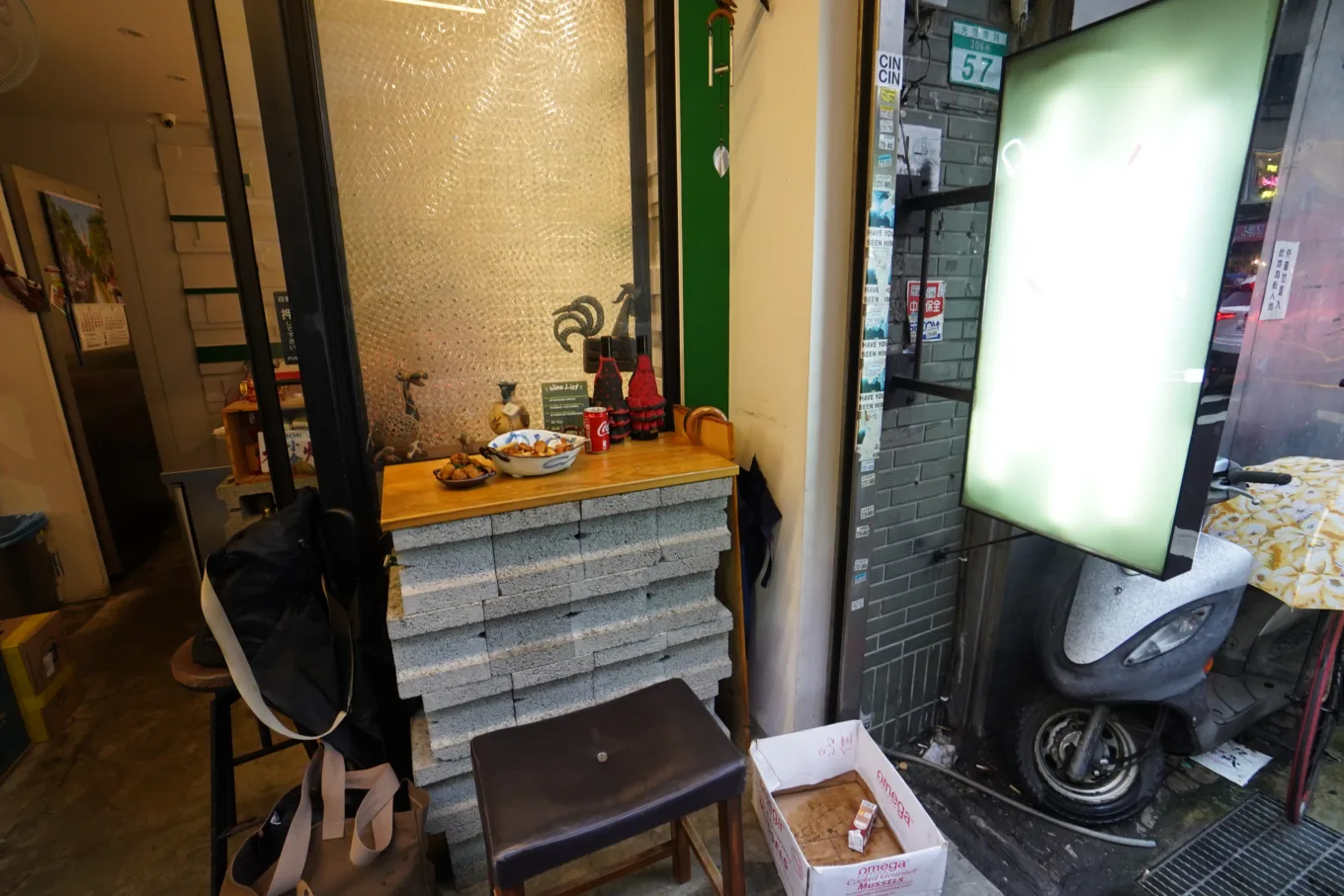 傑西吃貨筆記,初炸小食,初炸小食店,台北,台北美食,餐廳,鹹酥雞,鹽酥雞 傑西吃貨筆記,初炸小食,初炸小食店,台北,台北美食,餐廳,鹹酥雞,鹽酥雞