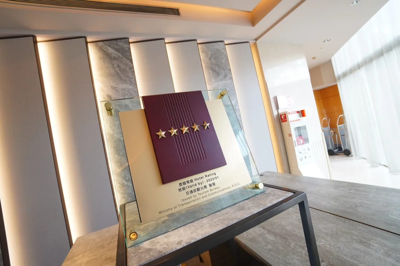 Sheraton Grand Taipei,住宿,傑西飯店開箱清單,台北,台北萬豪,台灣萬豪,名床系列,喜來登,斯林百蘭,斯林百蘭床墊,英國斯林百蘭床墊,萬豪系統 Sheraton Grand Taipei,住宿,傑西飯店開箱清單,台北,台北萬豪,台灣萬豪,名床系列,喜來登,斯林百蘭,斯林百蘭床墊,英國斯林百蘭床墊,萬豪系統
