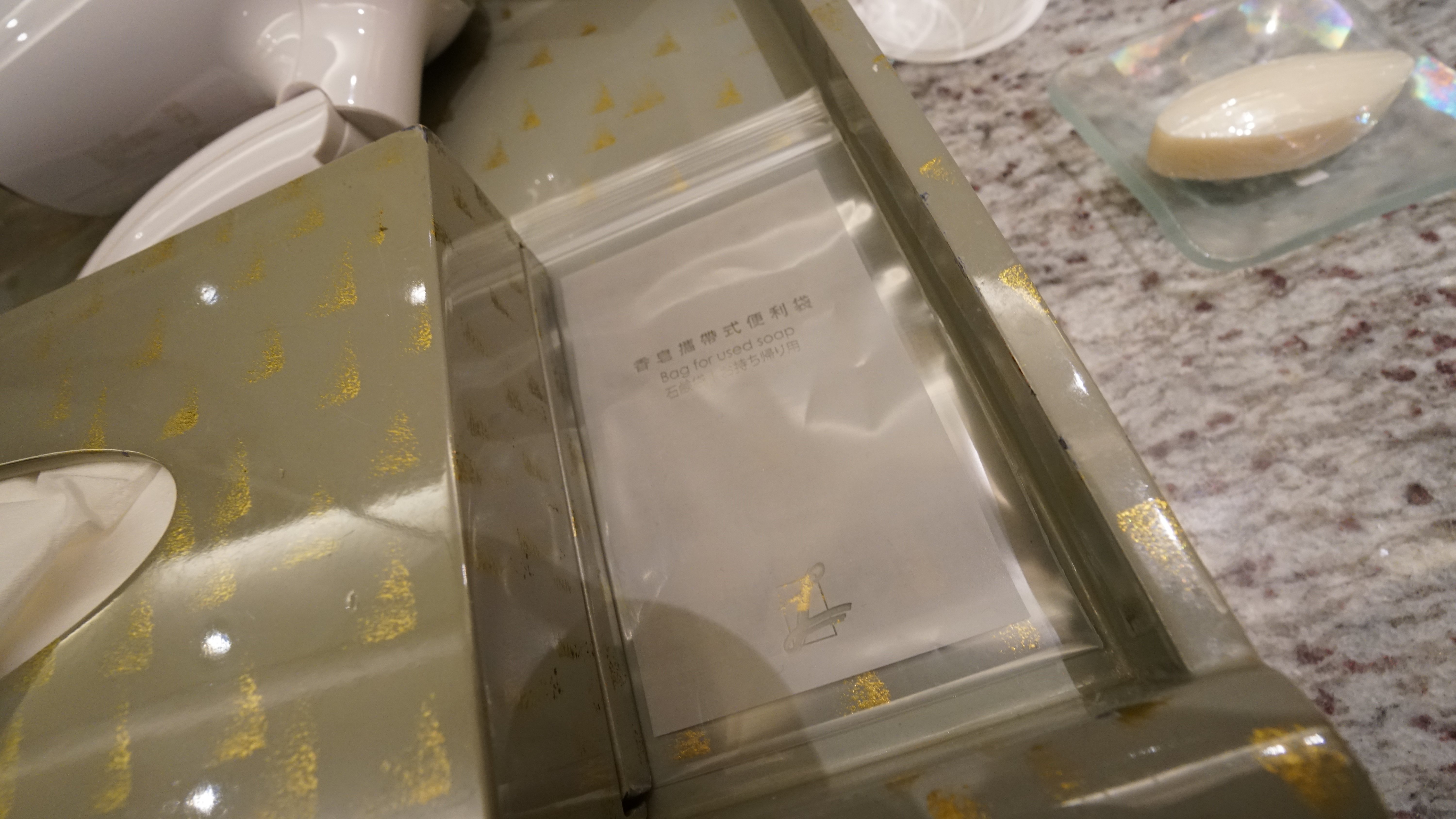 亞都麗緻,傑西飯店開箱清單,台北,台北住宿,台北飯店,飯店 亞都麗緻,傑西飯店開箱清單,台北,台北住宿,台北飯店,飯店