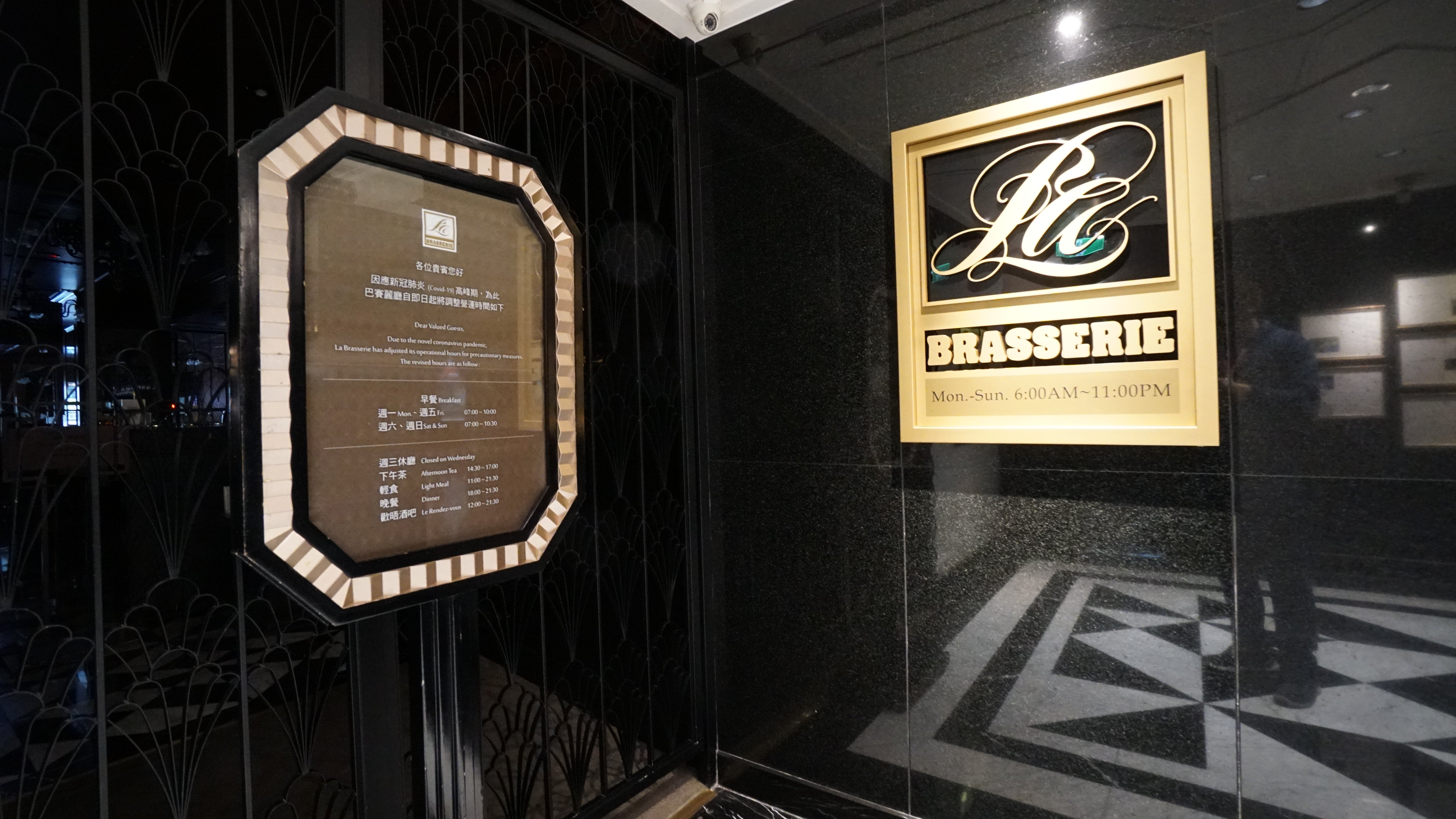 亞都麗緻,傑西飯店開箱清單,台北,台北住宿,台北飯店,飯店 亞都麗緻,傑西飯店開箱清單,台北,台北住宿,台北飯店,飯店