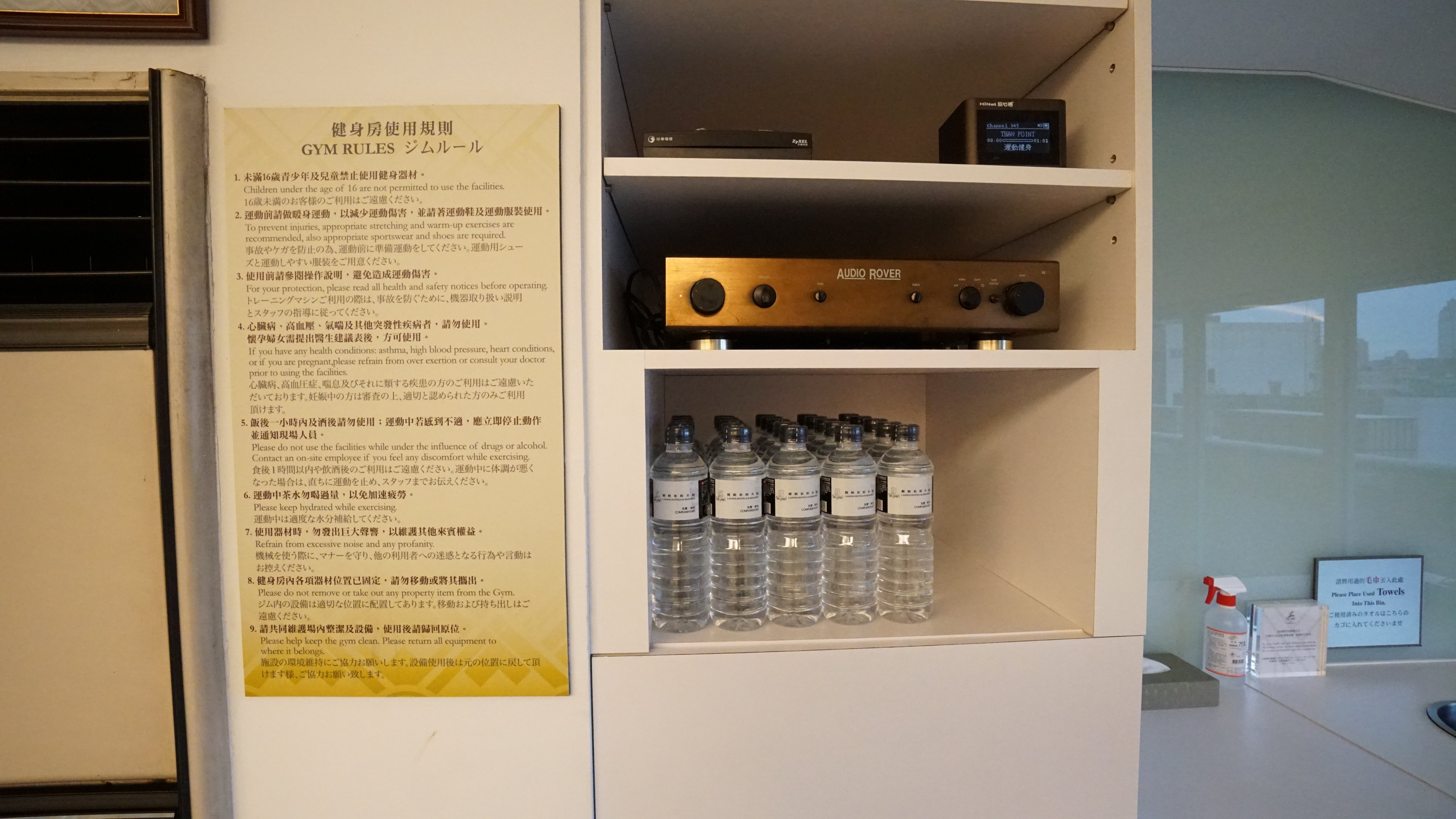 亞都麗緻,傑西飯店開箱清單,台北,台北住宿,台北飯店,飯店 亞都麗緻,傑西飯店開箱清單,台北,台北住宿,台北飯店,飯店