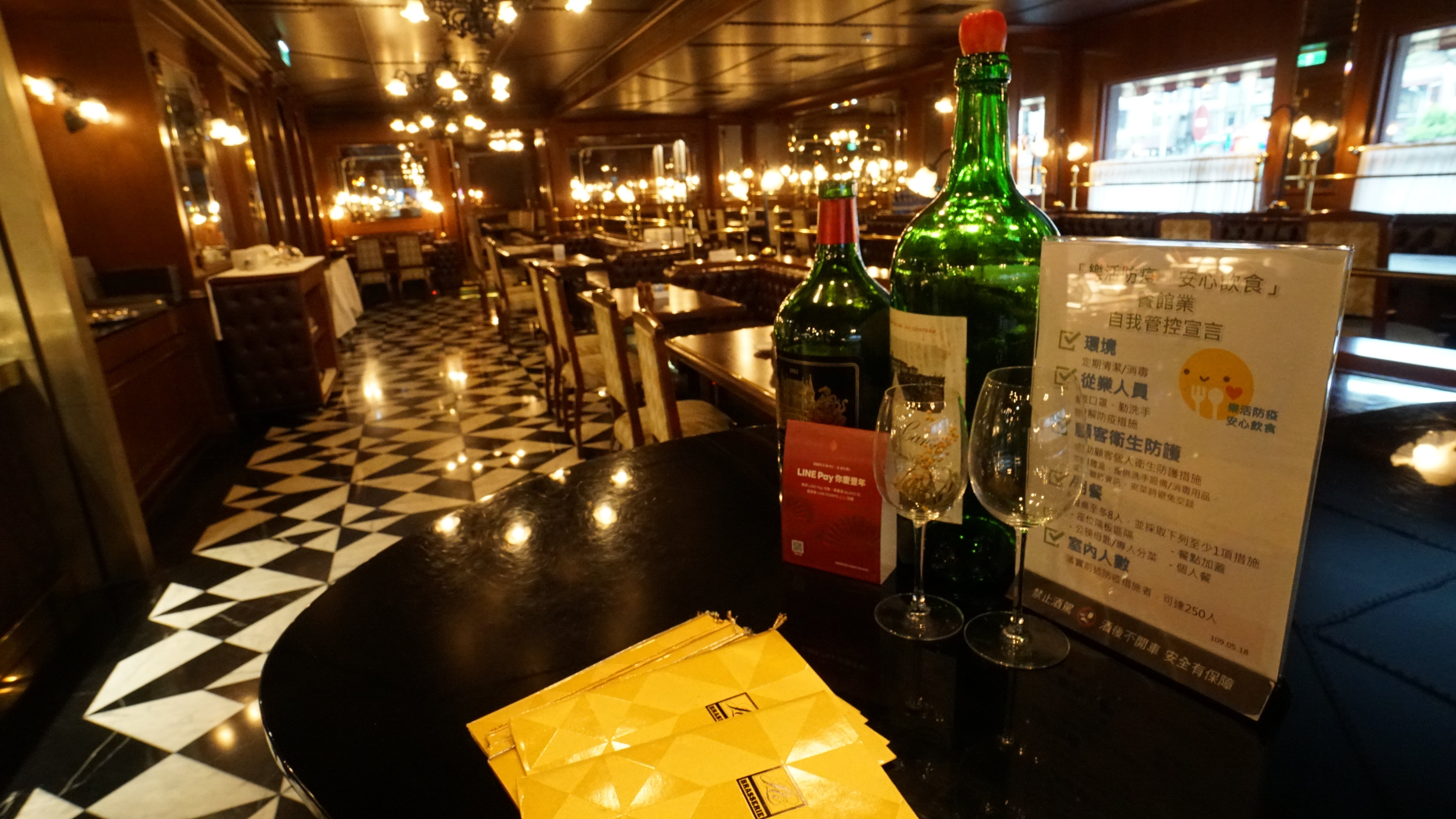 亞都麗緻,傑西飯店開箱清單,台北,台北住宿,台北飯店,飯店 亞都麗緻,傑西飯店開箱清單,台北,台北住宿,台北飯店,飯店