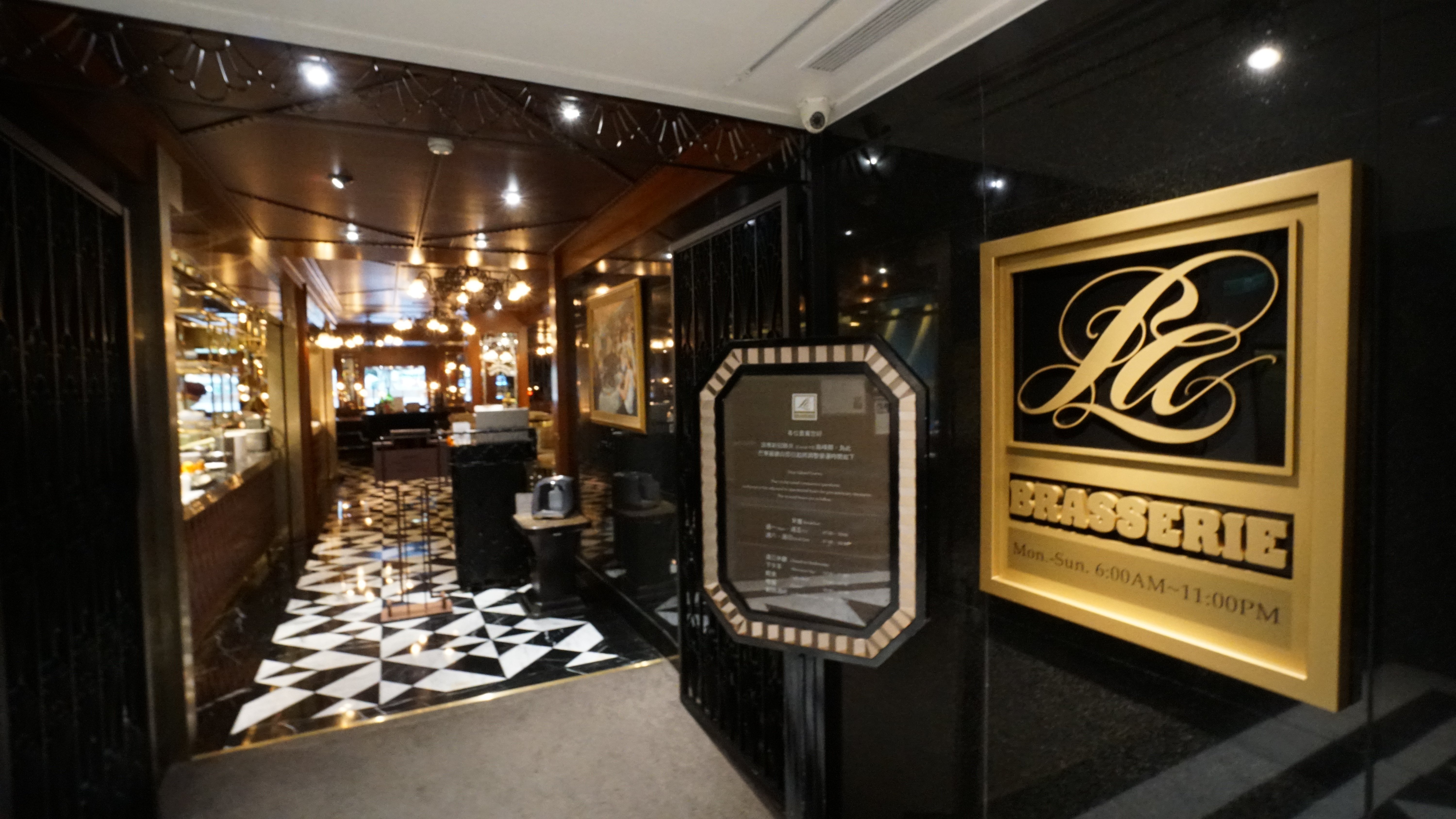 亞都麗緻,傑西飯店開箱清單,台北,台北住宿,台北飯店,飯店 亞都麗緻,傑西飯店開箱清單,台北,台北住宿,台北飯店,飯店