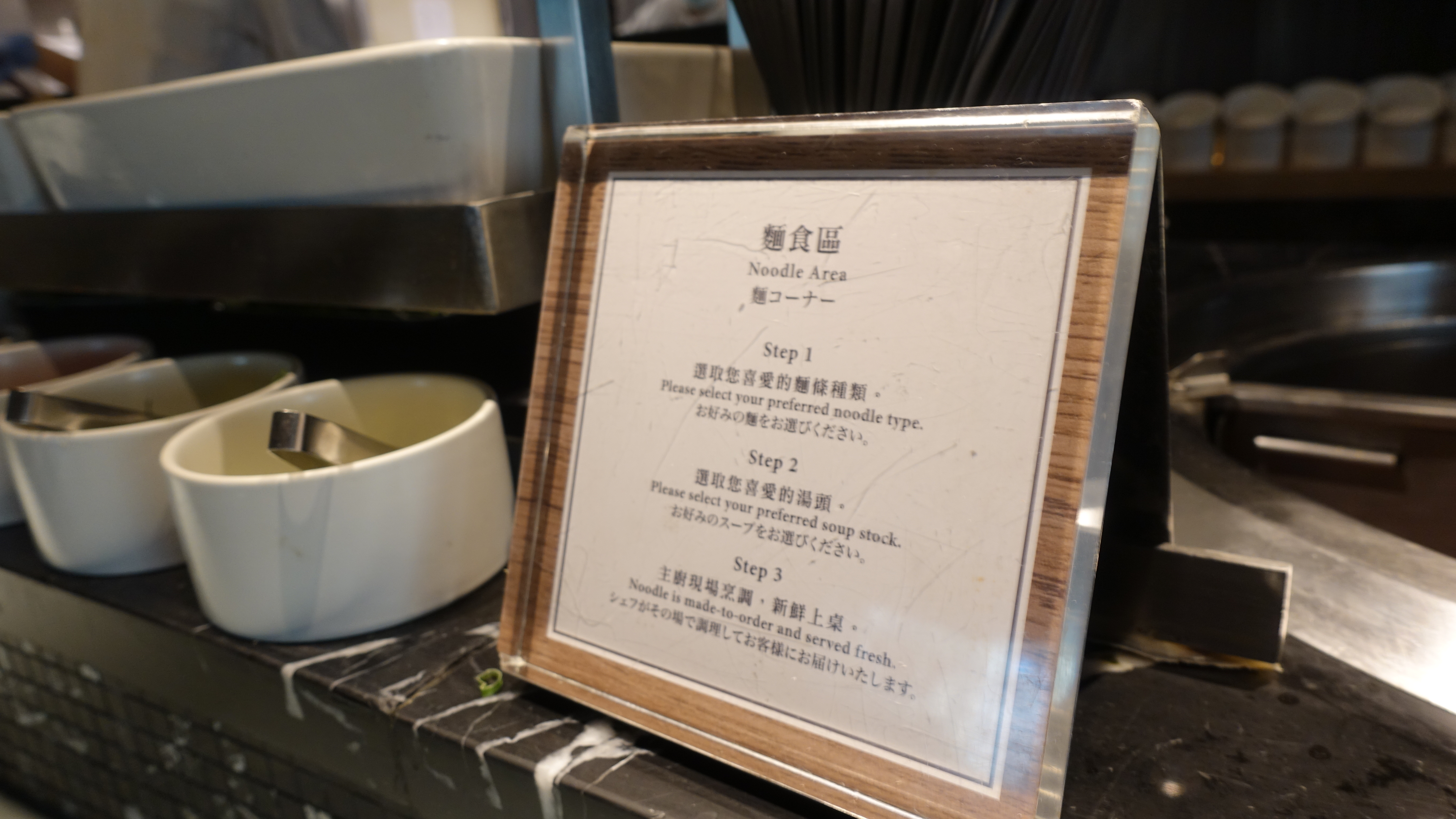 傑西飯店開箱清單,台北,台北住宿,晶華,晶華酒店 Regent Taipei,晶華飯店,飯店 傑西飯店開箱清單,台北,台北住宿,晶華,晶華酒店 Regent Taipei,晶華飯店,飯店