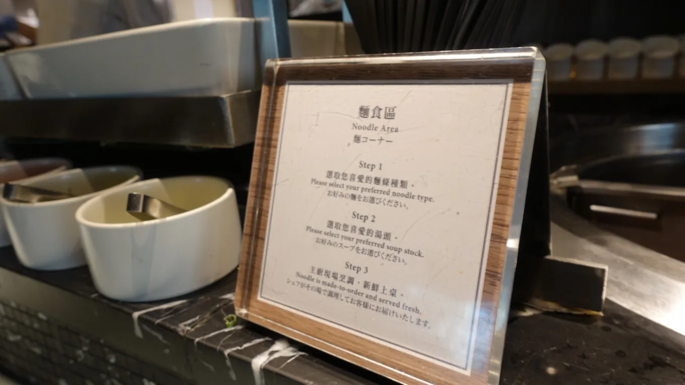 住宿,傑西飯店開箱清單,台北,台北住宿,晶華,晶華酒店 Regent Taipei,晶華飯店,飯店 住宿,傑西飯店開箱清單,台北,台北住宿,晶華,晶華酒店 Regent Taipei,晶華飯店,飯店