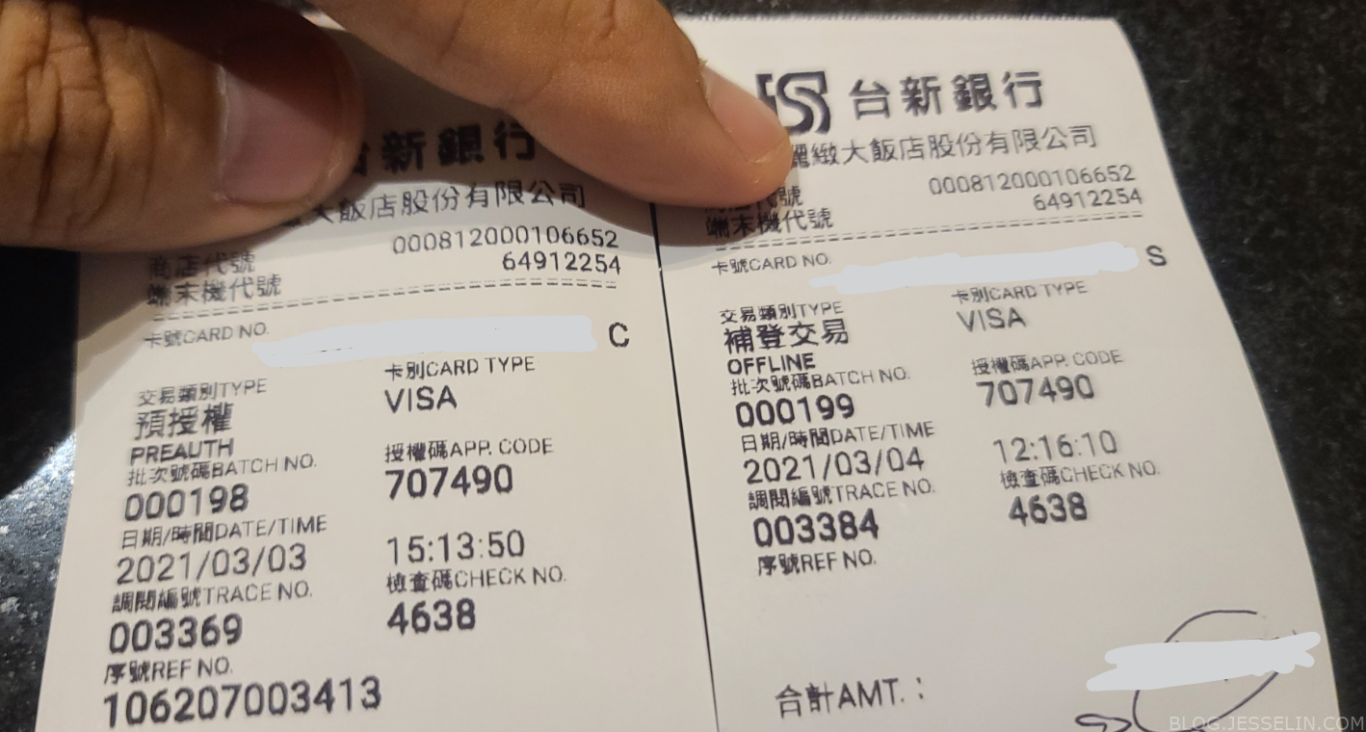 booking 預先授權,booking預授權退款,preauth 意思,visa金融卡預授權,交易補登授權完成差別,住宿,信用卡,信用卡交易,信用卡授權,信用卡預先授權,信用卡預刷,傑西論文,離線授權,預先授權 英文,預先授權取消,預刷信用卡,預取授權,預售權,預授權,預授權 信用卡,飯店,飯店 信用卡 預刷,飯店信用卡預刷,飯店預先授權,飯店預刷 booking 預先授權,booking預授權退款,preauth 意思,visa金融卡預授權,交易補登授權完成差別,住宿,信用卡,信用卡交易,信用卡授權,信用卡預先授權,信用卡預刷,傑西論文,離線授權,預先授權 英文,預先授權取消,預刷信用卡,預取授權,預售權,預授權,預授權 信用卡,飯店,飯店 信用卡 預刷,飯店信用卡預刷,飯店預先授權,飯店預刷