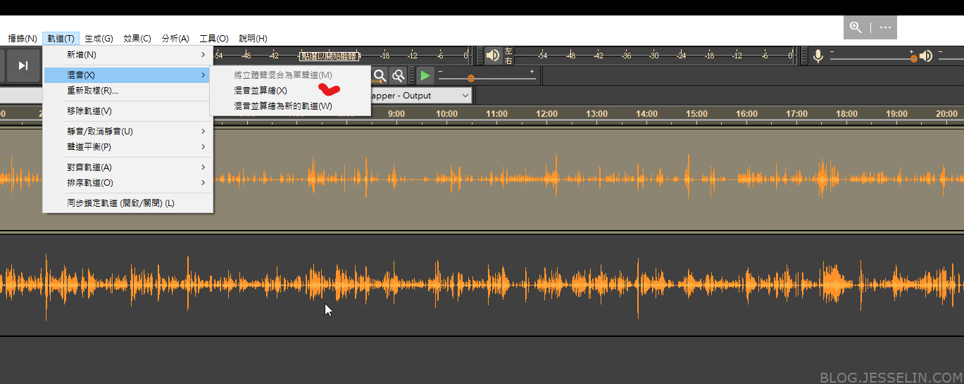 AUDACITY,DAW,PODCAST,聲音編輯 AUDACITY,DAW,PODCAST,聲音編輯