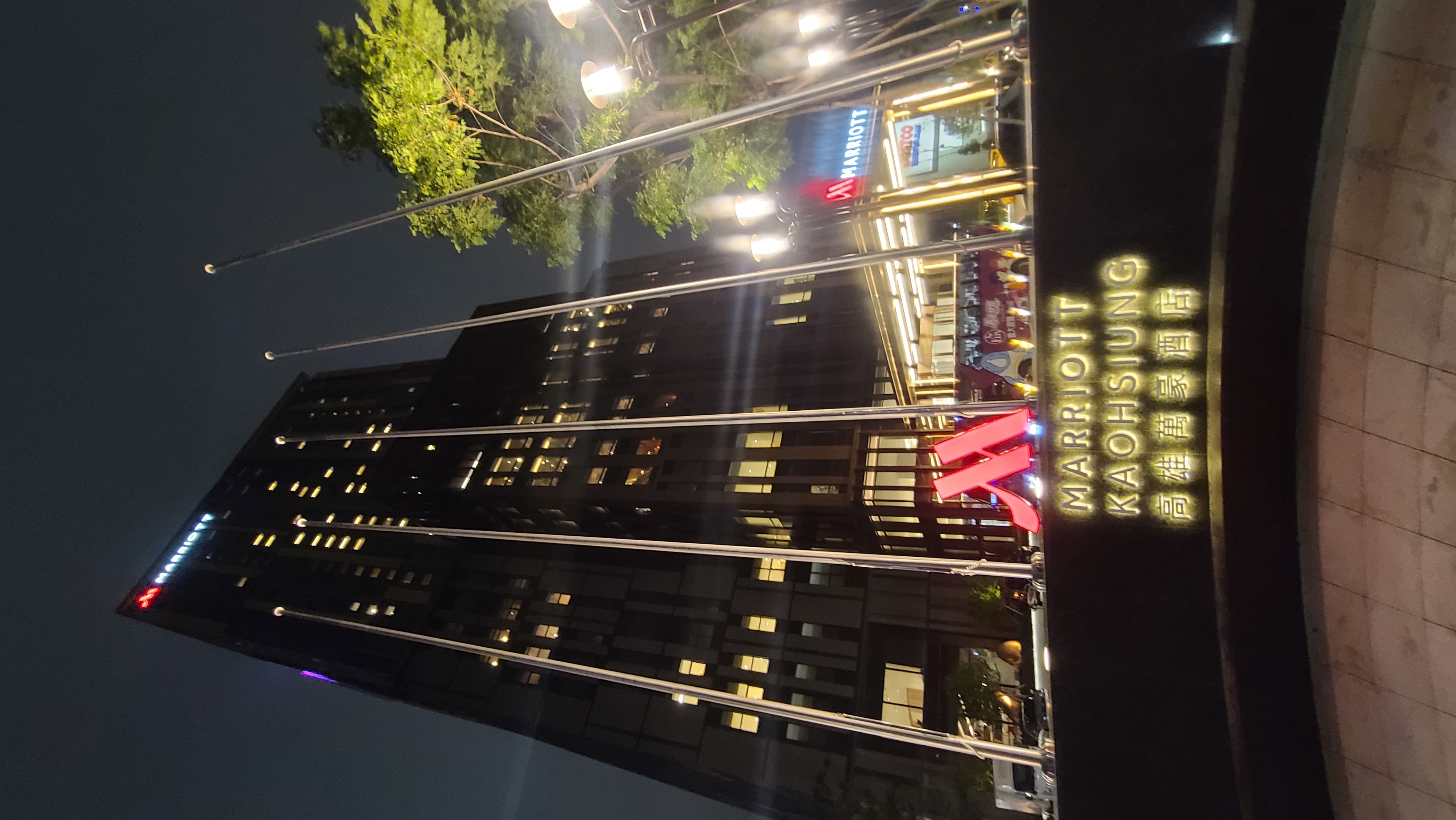 傑西飯店開箱清單,台灣萬豪,名床系列,席夢思床墊,義享 萬豪,義享天地,義享天地 住宿,義享天地 萬豪酒店,義享天地住宿,義享天地萬豪酒店,義享天地飯店,萬豪,萬豪 床墊,萬豪 義享天地,萬豪 高雄,萬豪系統,高雄,高雄萬豪床墊,高雄萬豪心得,高雄萬豪空中酒吧,高雄萬豪酒店,高雄萬豪酒店空中酒吧,高雄萬豪酒店酒吧,高雄萬豪飯店 傑西飯店開箱清單,台灣萬豪,名床系列,席夢思床墊,義享 萬豪,義享天地,義享天地 住宿,義享天地 萬豪酒店,義享天地住宿,義享天地萬豪酒店,義享天地飯店,萬豪,萬豪 床墊,萬豪 義享天地,萬豪 高雄,萬豪系統,高雄,高雄萬豪床墊,高雄萬豪心得,高雄萬豪空中酒吧,高雄萬豪酒店,高雄萬豪酒店空中酒吧,高雄萬豪酒店酒吧,高雄萬豪飯店