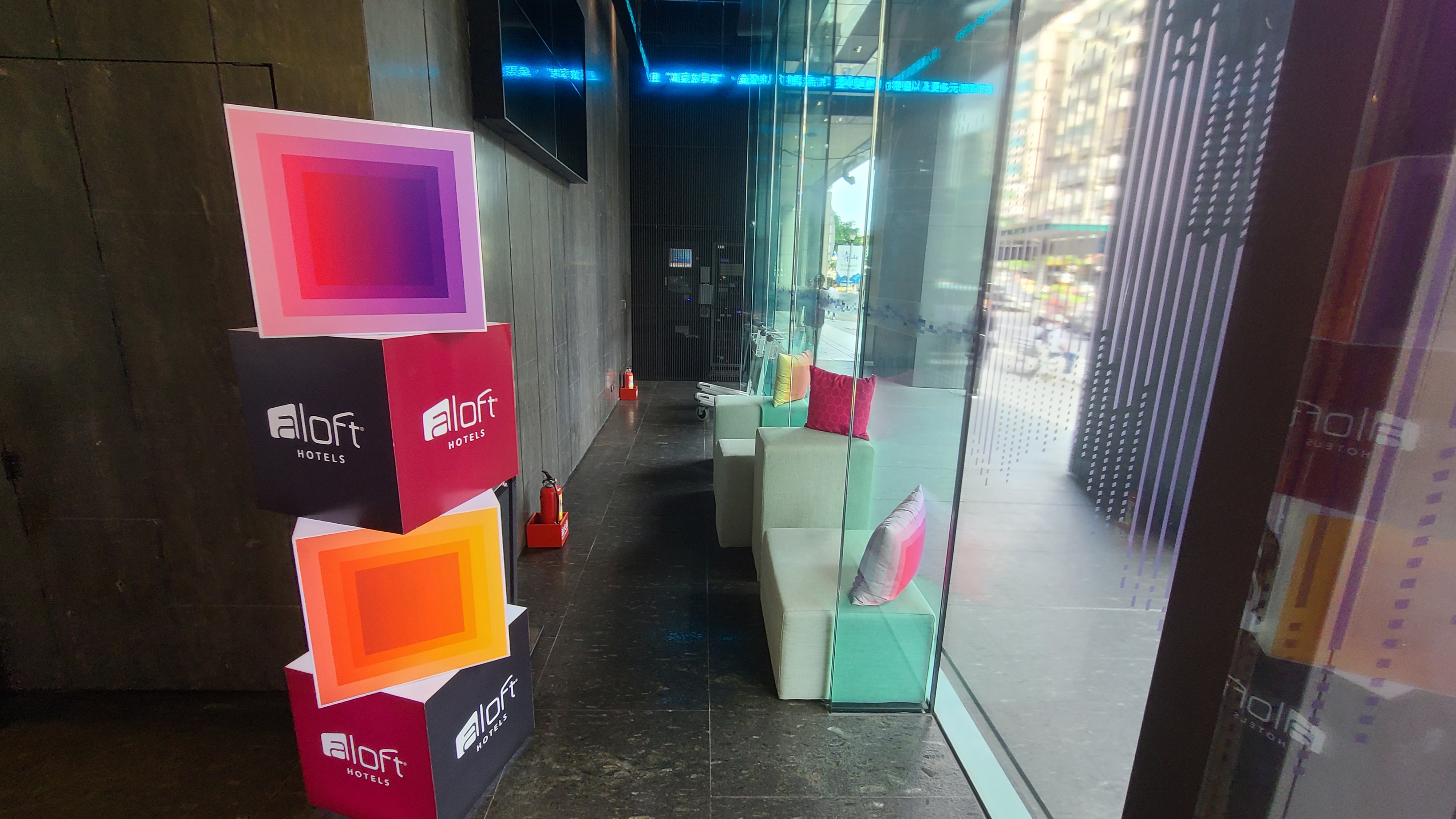 ALOFT,傑西飯店開箱清單,台北萬豪,台灣萬豪,名床系列,斯林百蘭,斯林百蘭床墊,英國斯林百蘭床墊,萬豪,萬豪系統,雅樂軒 ALOFT,傑西飯店開箱清單,台北萬豪,台灣萬豪,名床系列,斯林百蘭,斯林百蘭床墊,英國斯林百蘭床墊,萬豪,萬豪系統,雅樂軒
