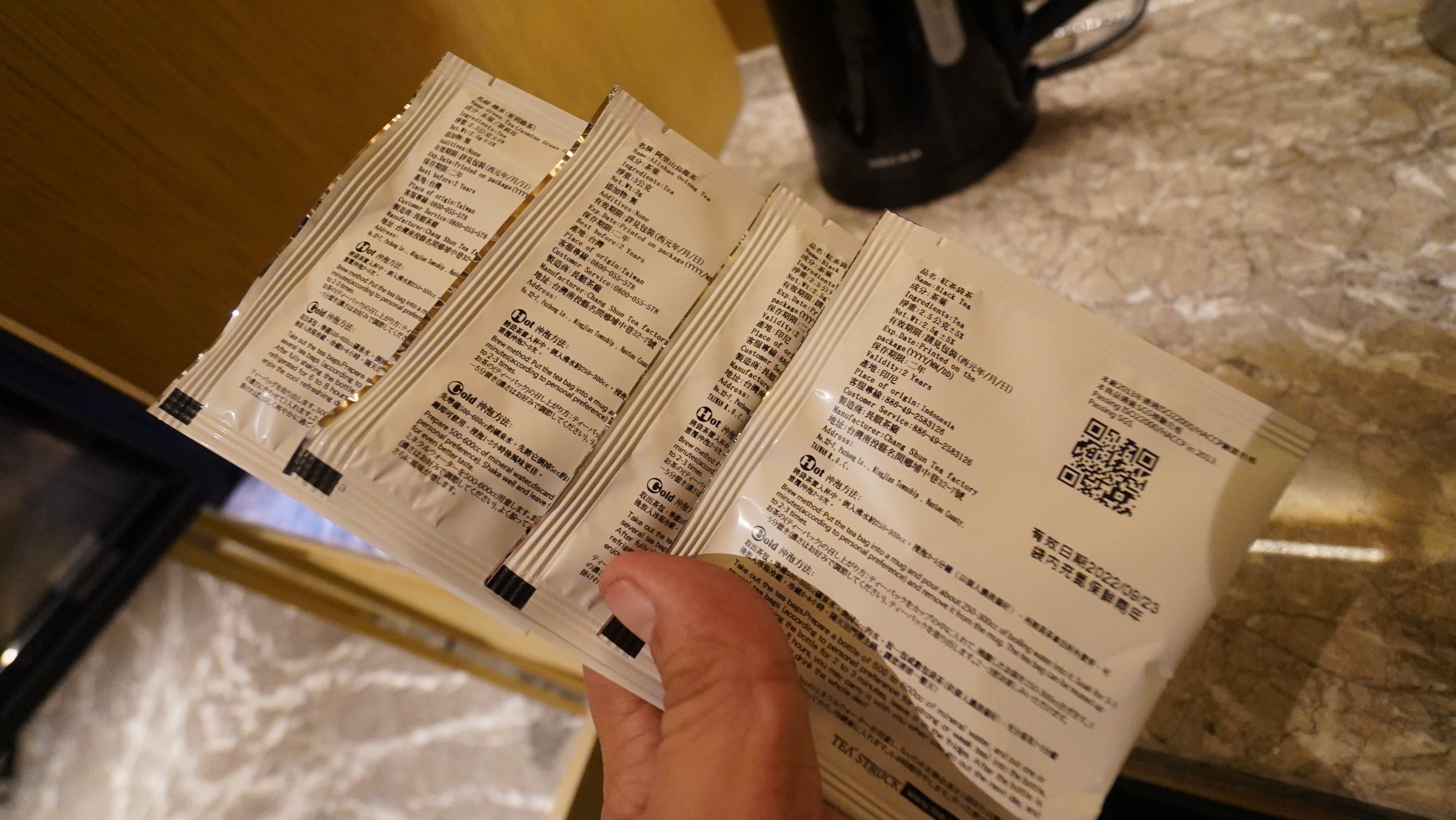 傑西飯店開箱清單,台灣萬豪,名床系列,席夢思床墊,義享 萬豪,義享天地,義享天地 住宿,義享天地 萬豪酒店,義享天地住宿,義享天地萬豪酒店,義享天地飯店,萬豪,萬豪 床墊,萬豪 義享天地,萬豪 高雄,萬豪系統,高雄,高雄萬豪床墊,高雄萬豪心得,高雄萬豪空中酒吧,高雄萬豪酒店,高雄萬豪酒店空中酒吧,高雄萬豪酒店酒吧,高雄萬豪飯店 傑西飯店開箱清單,台灣萬豪,名床系列,席夢思床墊,義享 萬豪,義享天地,義享天地 住宿,義享天地 萬豪酒店,義享天地住宿,義享天地萬豪酒店,義享天地飯店,萬豪,萬豪 床墊,萬豪 義享天地,萬豪 高雄,萬豪系統,高雄,高雄萬豪床墊,高雄萬豪心得,高雄萬豪空中酒吧,高雄萬豪酒店,高雄萬豪酒店空中酒吧,高雄萬豪酒店酒吧,高雄萬豪飯店