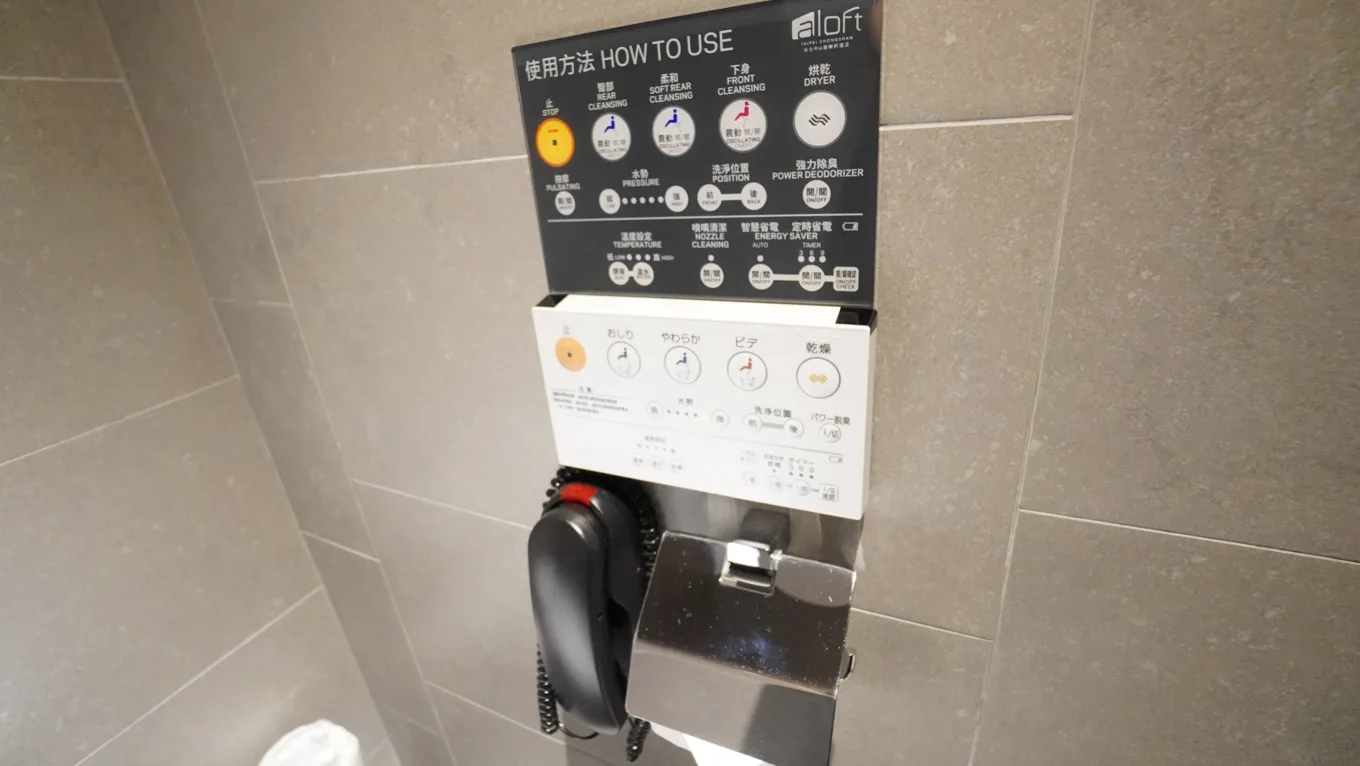 ALOFT,住宿,傑西飯店開箱清單,台北萬豪,台灣萬豪,名床系列,斯林百蘭,斯林百蘭床墊,英國斯林百蘭床墊,萬豪,萬豪系統,雅樂軒 ALOFT,住宿,傑西飯店開箱清單,台北萬豪,台灣萬豪,名床系列,斯林百蘭,斯林百蘭床墊,英國斯林百蘭床墊,萬豪,萬豪系統,雅樂軒