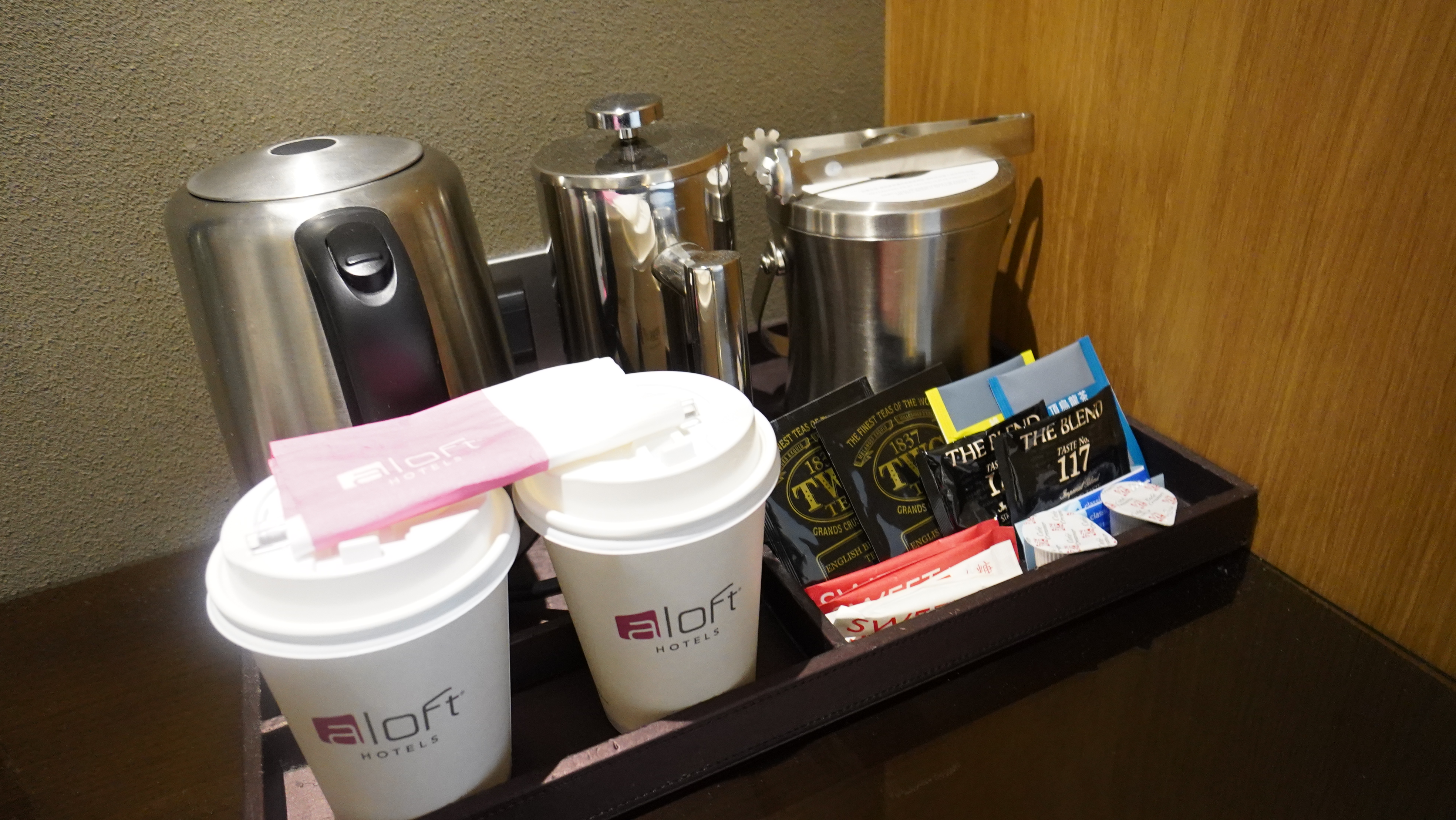 ALOFT,傑西飯店開箱清單,台北萬豪,台灣萬豪,名床系列,斯林百蘭,斯林百蘭床墊,英國斯林百蘭床墊,萬豪,萬豪系統,雅樂軒 ALOFT,傑西飯店開箱清單,台北萬豪,台灣萬豪,名床系列,斯林百蘭,斯林百蘭床墊,英國斯林百蘭床墊,萬豪,萬豪系統,雅樂軒