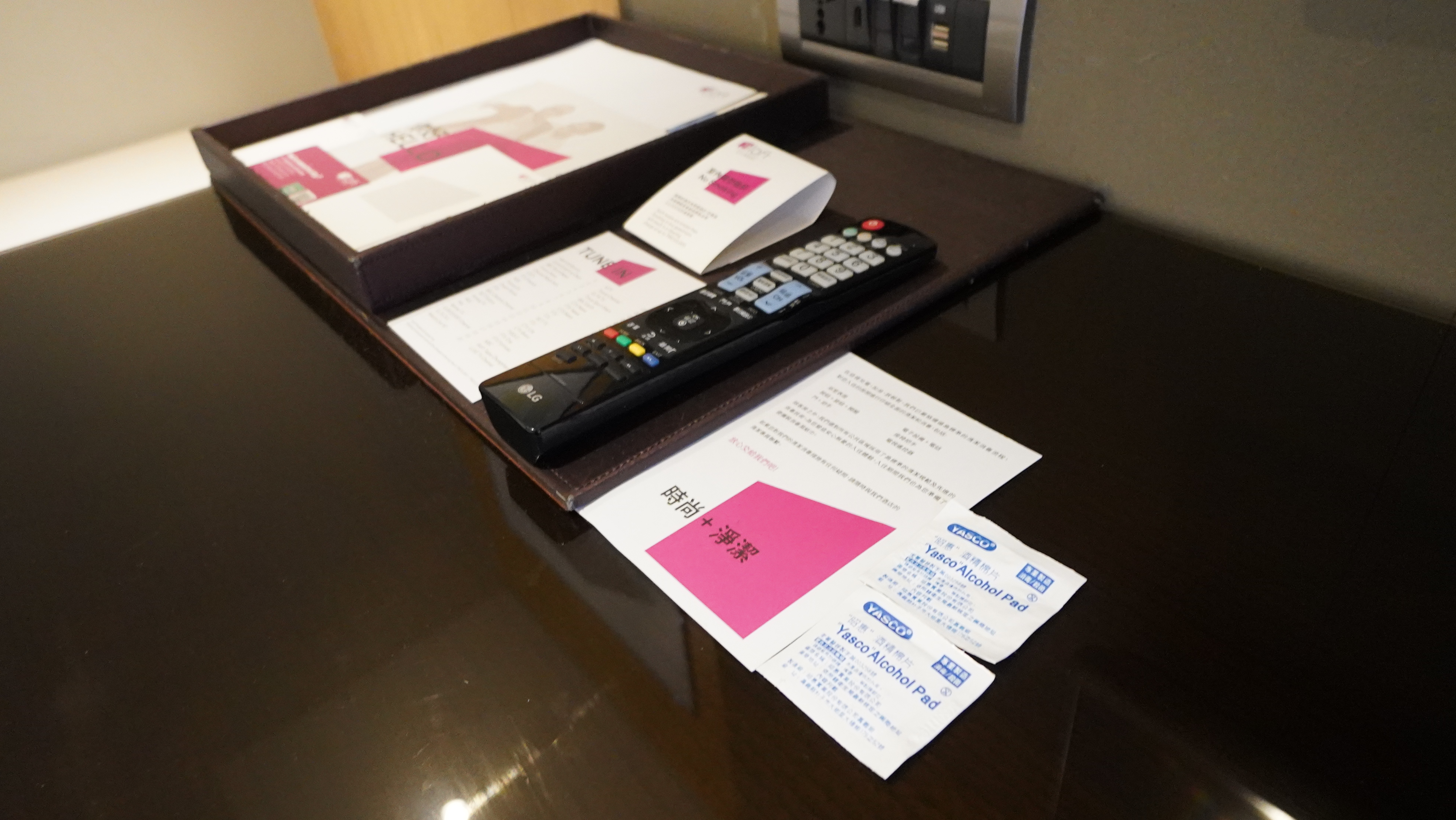 ALOFT,傑西飯店開箱清單,台北萬豪,台灣萬豪,名床系列,斯林百蘭,斯林百蘭床墊,英國斯林百蘭床墊,萬豪,萬豪系統,雅樂軒 ALOFT,傑西飯店開箱清單,台北萬豪,台灣萬豪,名床系列,斯林百蘭,斯林百蘭床墊,英國斯林百蘭床墊,萬豪,萬豪系統,雅樂軒