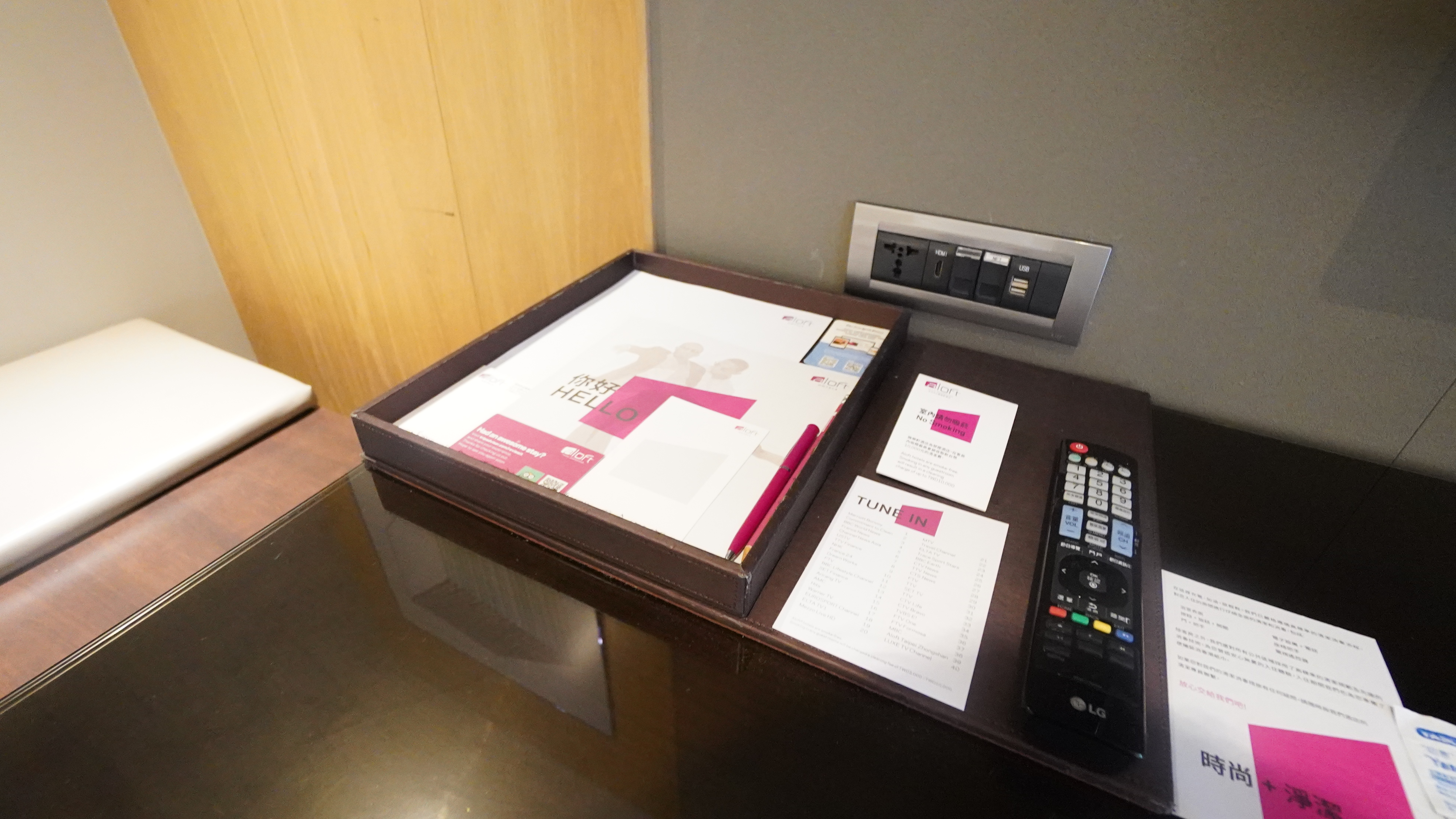 ALOFT,傑西飯店開箱清單,台北萬豪,台灣萬豪,名床系列,斯林百蘭,斯林百蘭床墊,英國斯林百蘭床墊,萬豪,萬豪系統,雅樂軒 ALOFT,傑西飯店開箱清單,台北萬豪,台灣萬豪,名床系列,斯林百蘭,斯林百蘭床墊,英國斯林百蘭床墊,萬豪,萬豪系統,雅樂軒