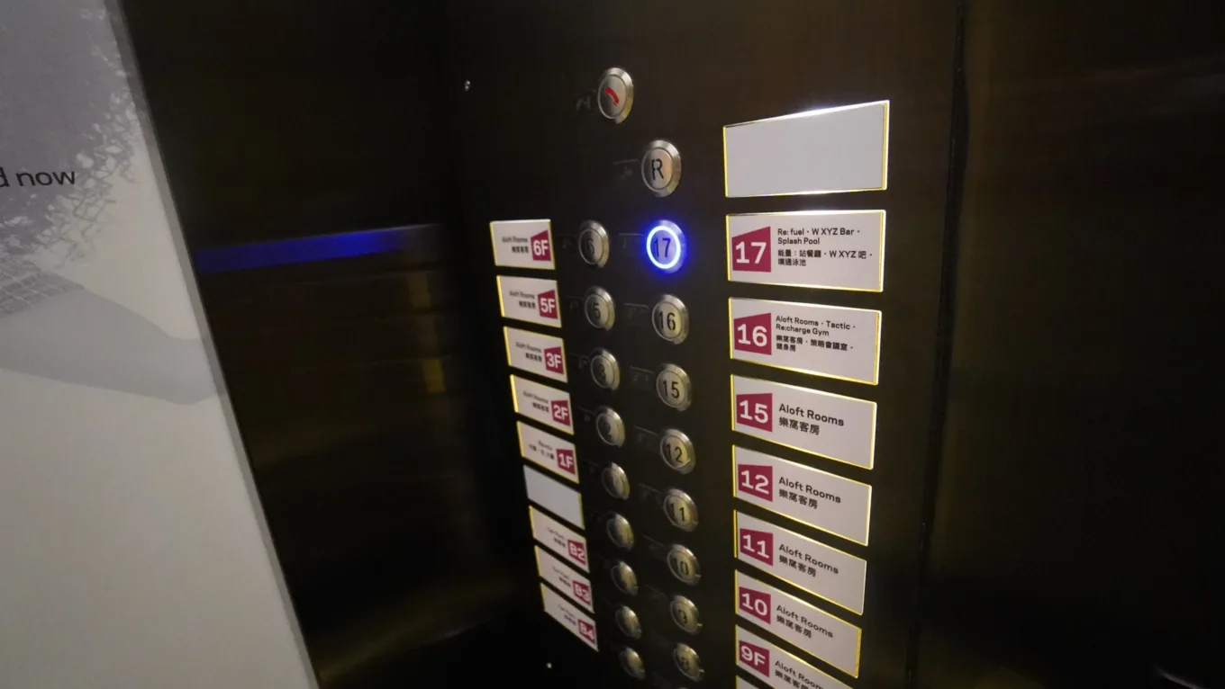 ALOFT,住宿,傑西飯店開箱清單,台北萬豪,台灣萬豪,名床系列,斯林百蘭,斯林百蘭床墊,英國斯林百蘭床墊,萬豪,萬豪系統,雅樂軒 ALOFT,住宿,傑西飯店開箱清單,台北萬豪,台灣萬豪,名床系列,斯林百蘭,斯林百蘭床墊,英國斯林百蘭床墊,萬豪,萬豪系統,雅樂軒