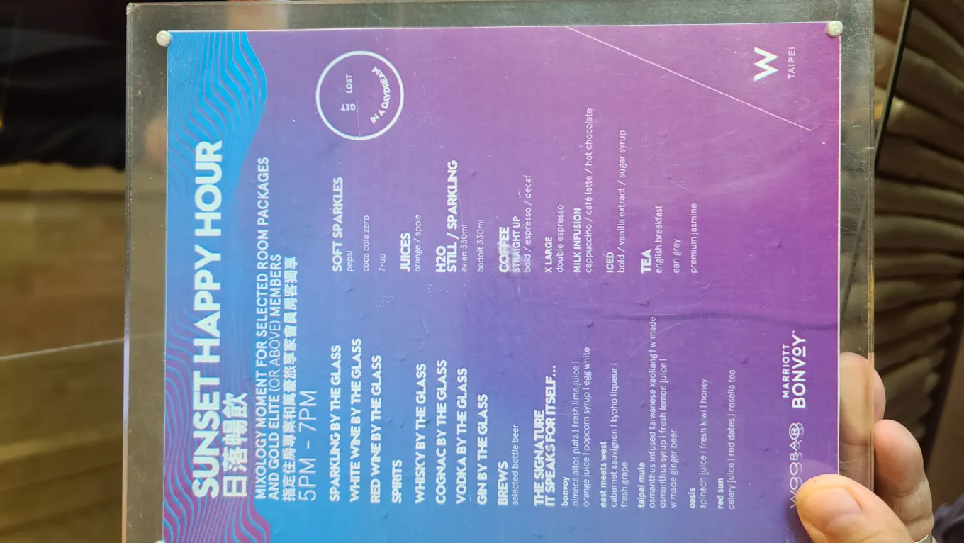 W HOTEL,住宿,傑西飯店開箱清單,台北萬豪,台灣萬豪,萬豪,萬豪系統 W HOTEL,住宿,傑西飯店開箱清單,台北萬豪,台灣萬豪,萬豪,萬豪系統