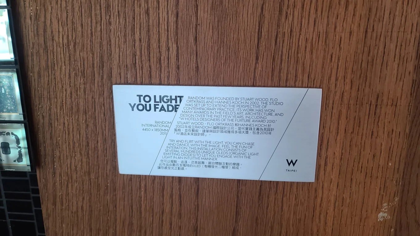 W HOTEL,住宿,傑西飯店開箱清單,台北萬豪,台灣萬豪,萬豪,萬豪系統 W HOTEL,住宿,傑西飯店開箱清單,台北萬豪,台灣萬豪,萬豪,萬豪系統