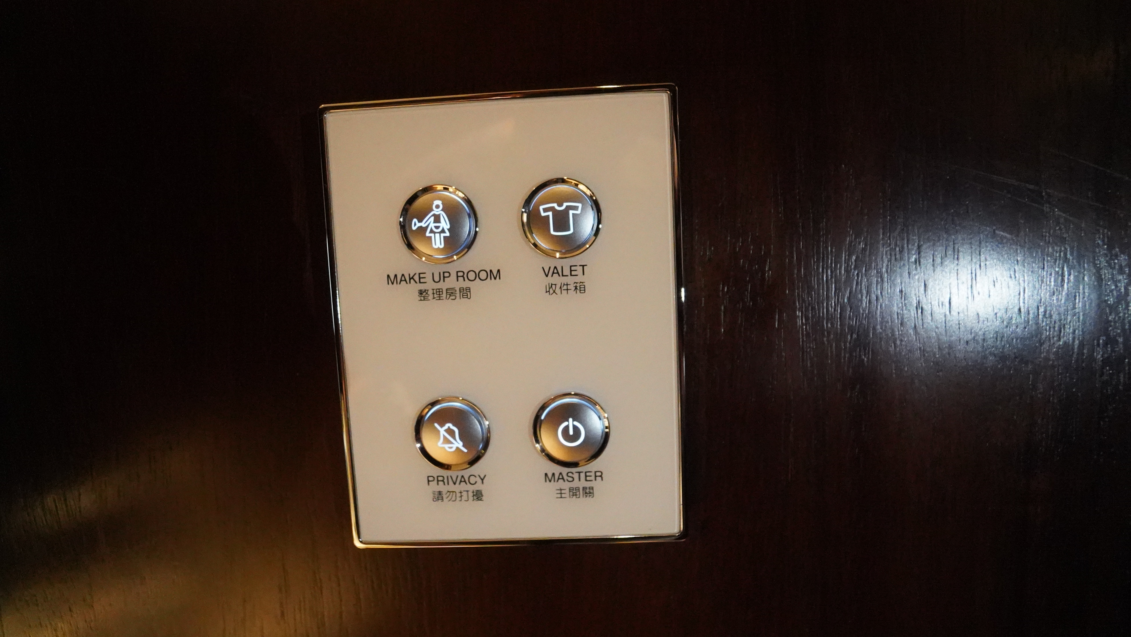Mandarin Oriental,傑西飯店開箱清單,台北,台北住宿,台北飯店,文華東方,服務,飯店 Mandarin Oriental,傑西飯店開箱清單,台北,台北住宿,台北飯店,文華東方,服務,飯店