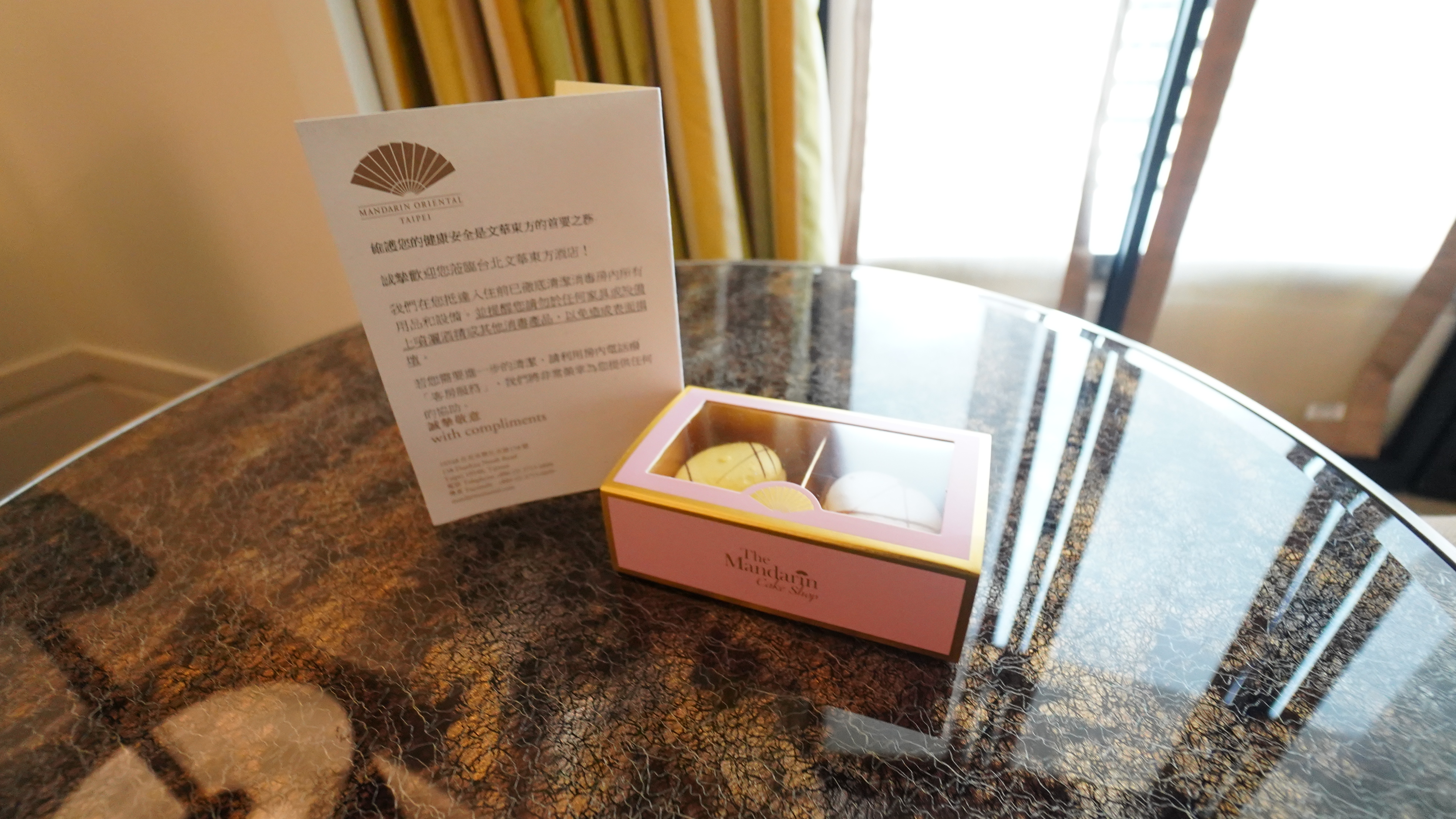 Mandarin Oriental,傑西飯店開箱清單,台北,台北住宿,台北飯店,文華東方,服務,飯店 Mandarin Oriental,傑西飯店開箱清單,台北,台北住宿,台北飯店,文華東方,服務,飯店