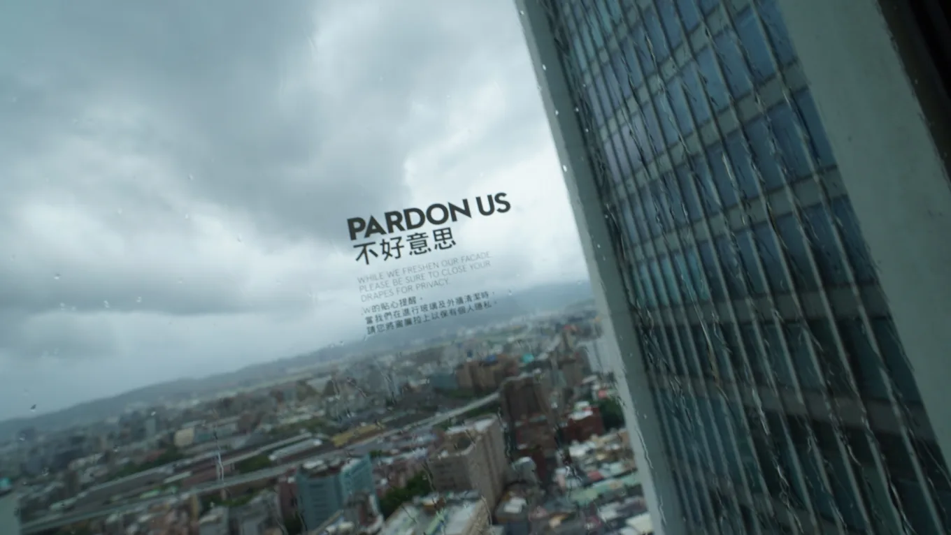 W HOTEL,住宿,傑西飯店開箱清單,台北萬豪,台灣萬豪,萬豪,萬豪系統 W HOTEL,住宿,傑西飯店開箱清單,台北萬豪,台灣萬豪,萬豪,萬豪系統