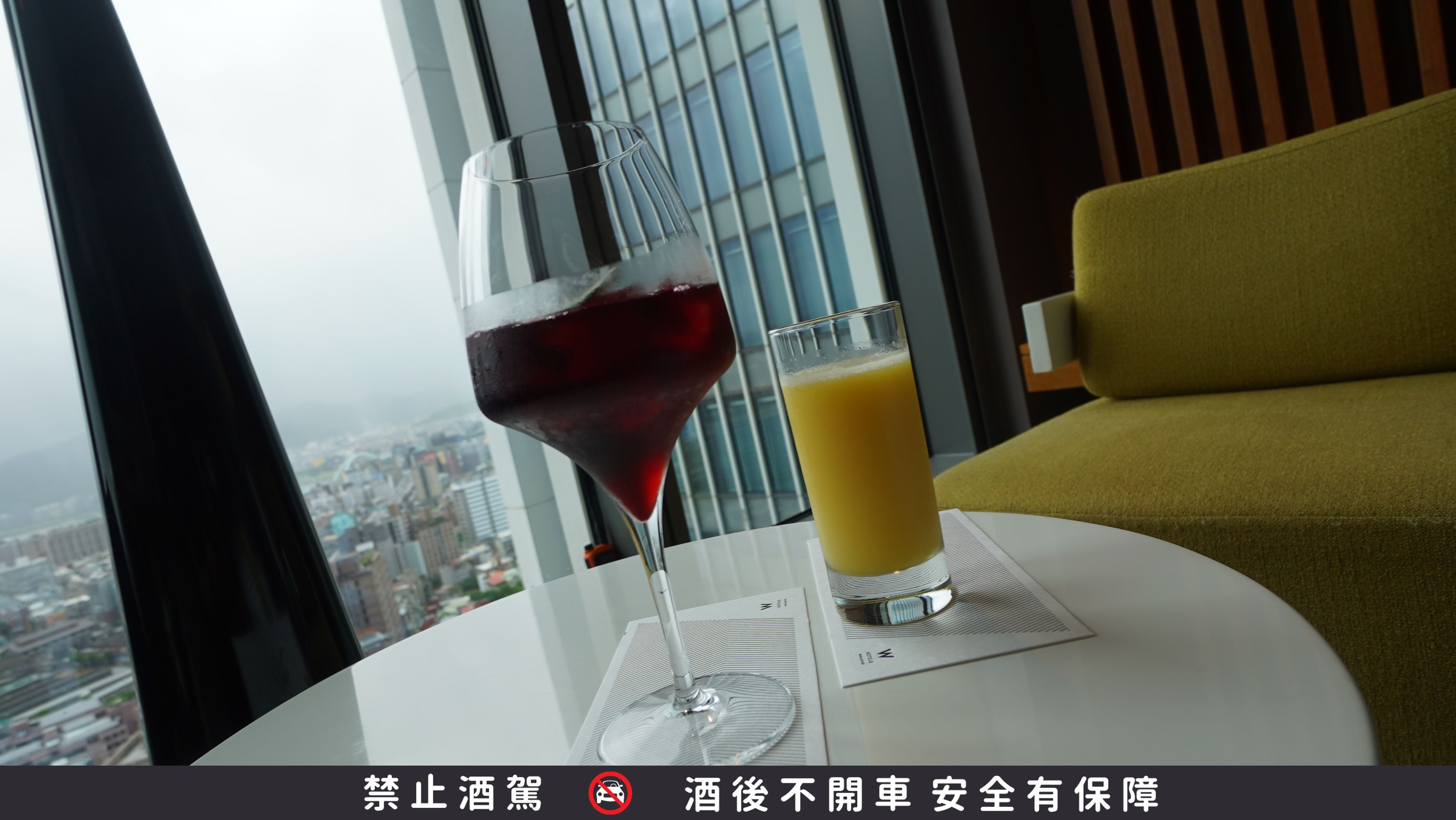 W HOTEL,住宿,傑西飯店開箱清單,台北萬豪,台灣萬豪,萬豪,萬豪系統 W HOTEL,住宿,傑西飯店開箱清單,台北萬豪,台灣萬豪,萬豪,萬豪系統