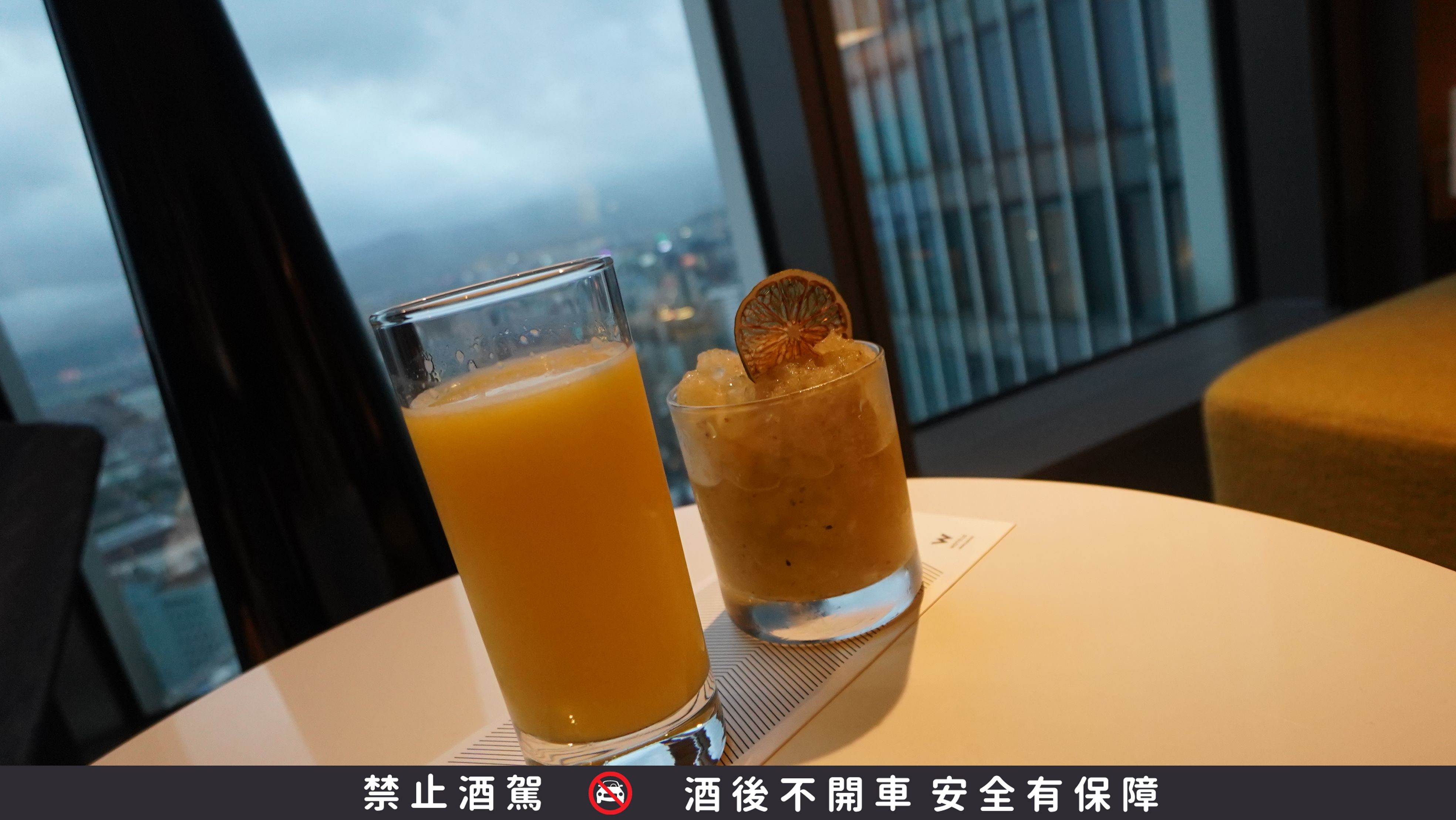 W HOTEL,住宿,傑西飯店開箱清單,台北萬豪,台灣萬豪,萬豪,萬豪系統 W HOTEL,住宿,傑西飯店開箱清單,台北萬豪,台灣萬豪,萬豪,萬豪系統