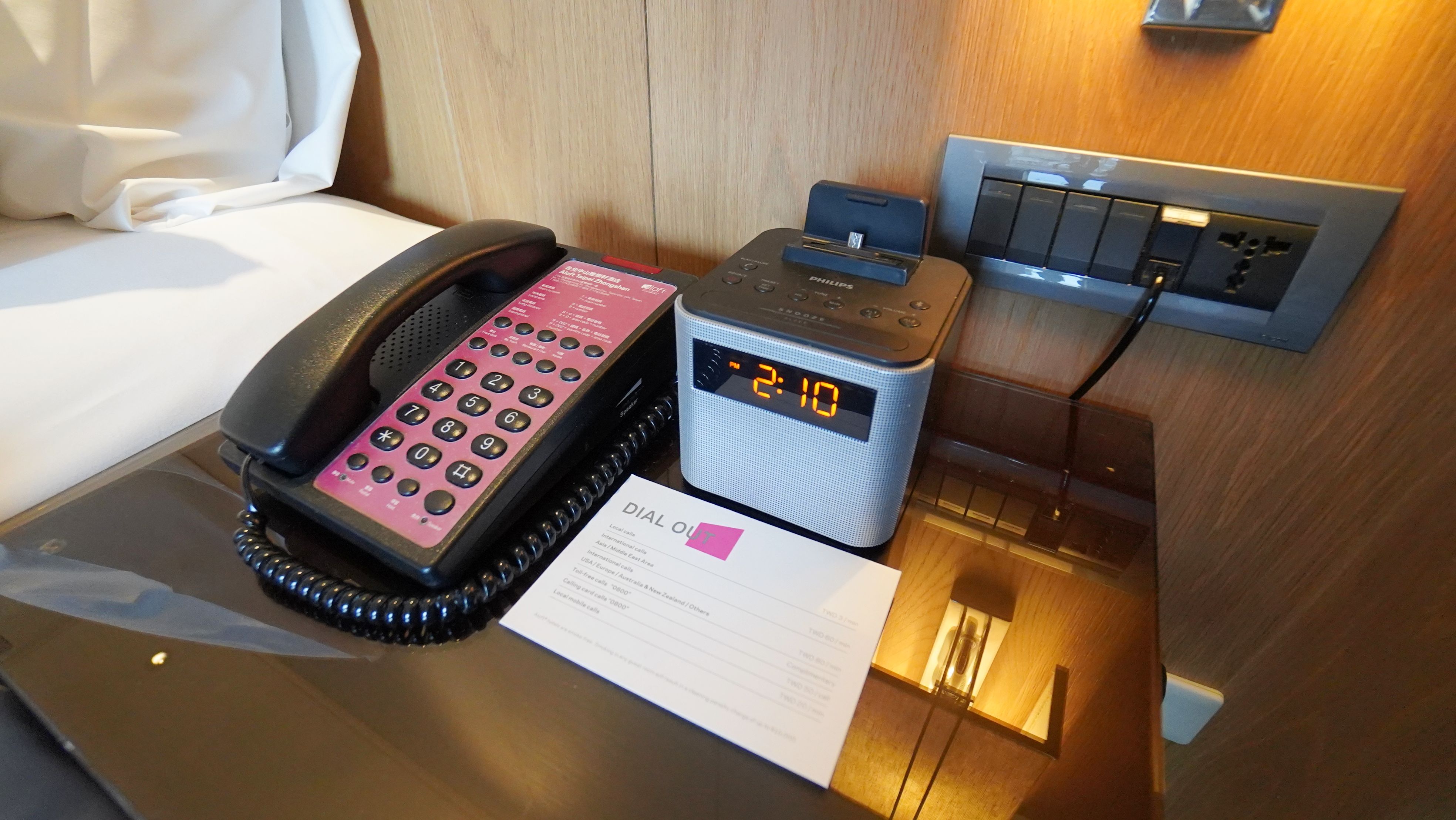 2021,ALOFT,傑西飯店開箱清單,台北,台灣萬豪,萬豪,萬豪系統,雅樂軒,飯店 2021,ALOFT,傑西飯店開箱清單,台北,台灣萬豪,萬豪,萬豪系統,雅樂軒,飯店