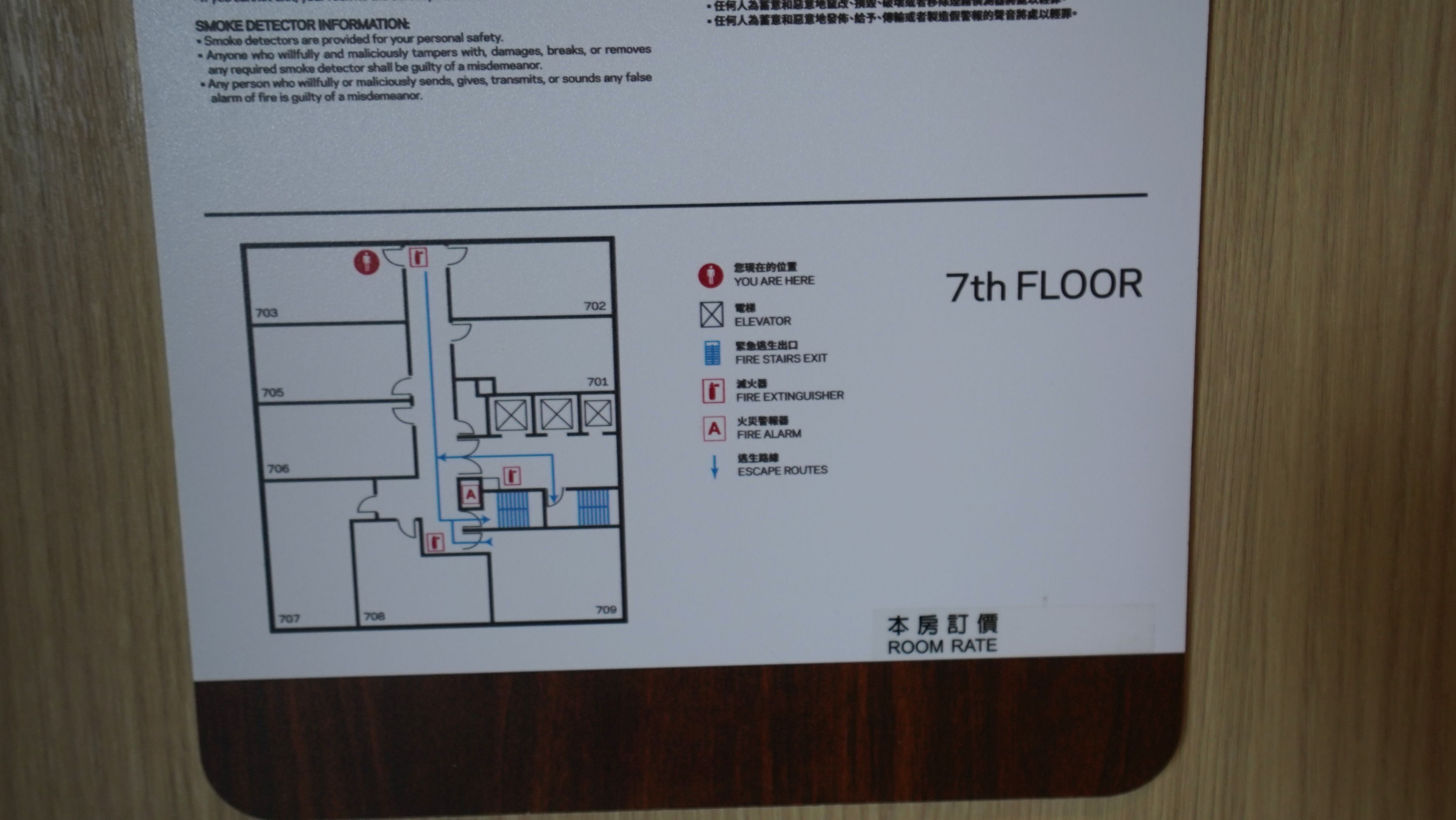 2021,ALOFT,傑西飯店開箱清單,台北,台灣萬豪,萬豪,萬豪系統,雅樂軒,飯店 2021,ALOFT,傑西飯店開箱清單,台北,台灣萬豪,萬豪,萬豪系統,雅樂軒,飯店