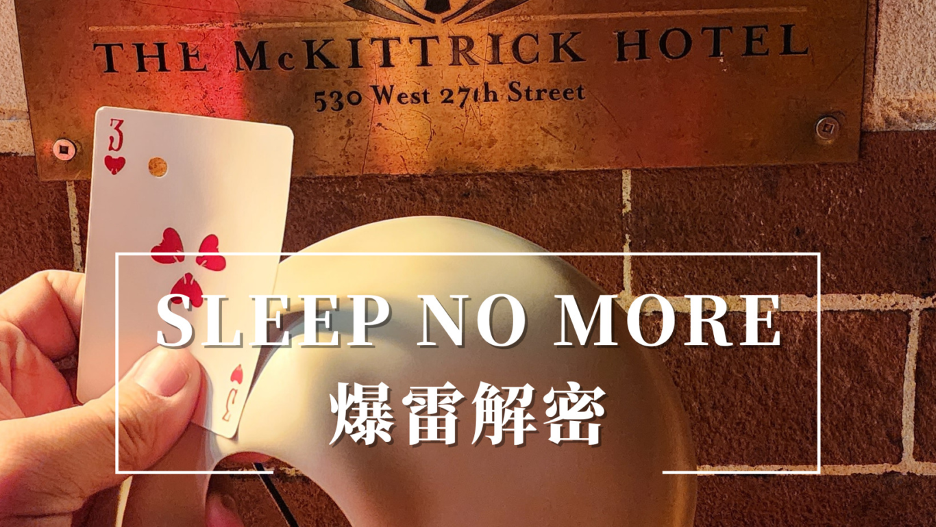 WESTIN,台灣萬豪,威斯汀,斯林百蘭,萬豪,萬豪系統,飯店 WESTIN,台灣萬豪,威斯汀,斯林百蘭,萬豪,萬豪系統,飯店